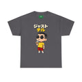 Chill Kid Cartoon Tee — Japanese "Chill" Text Graphic T-Shirt