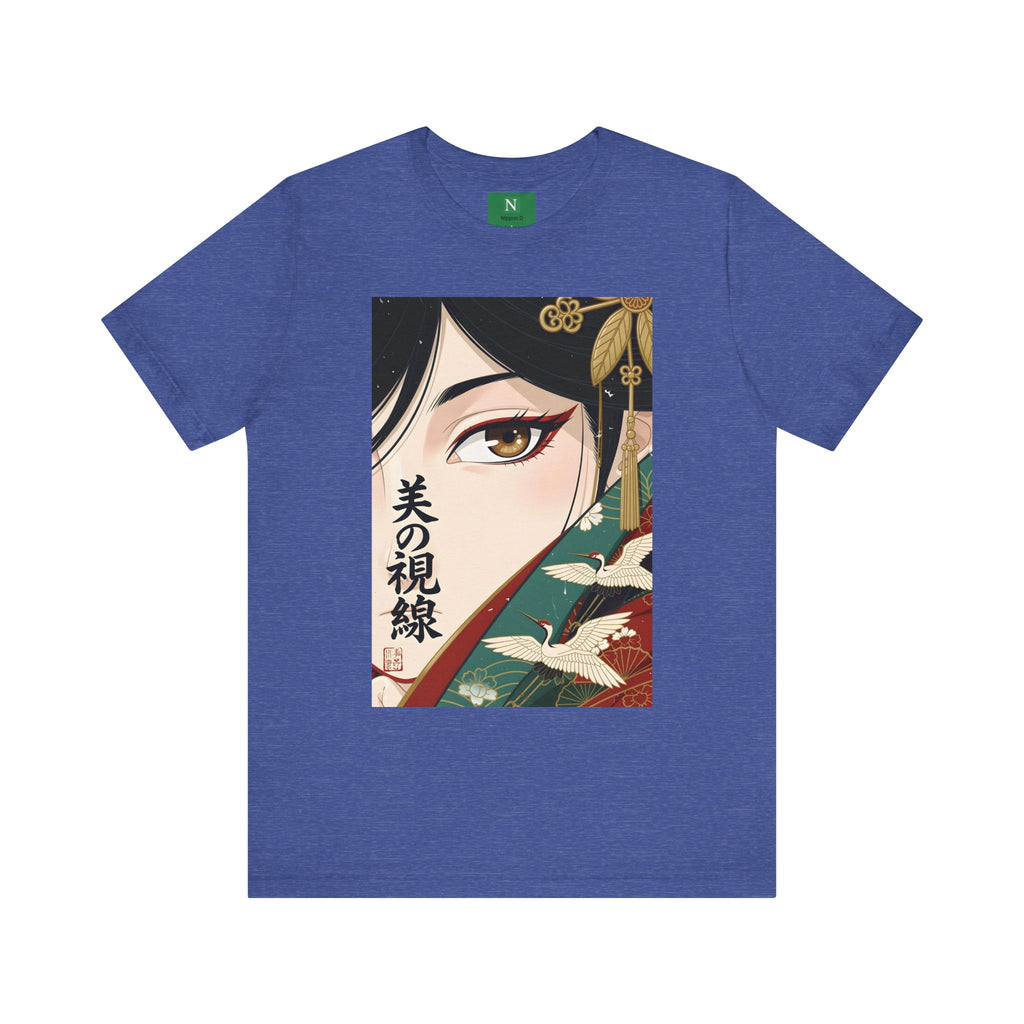 Japanese Anime Eye Tee — 美の視線 (Gaze of Beauty) Graphic T-Shirt