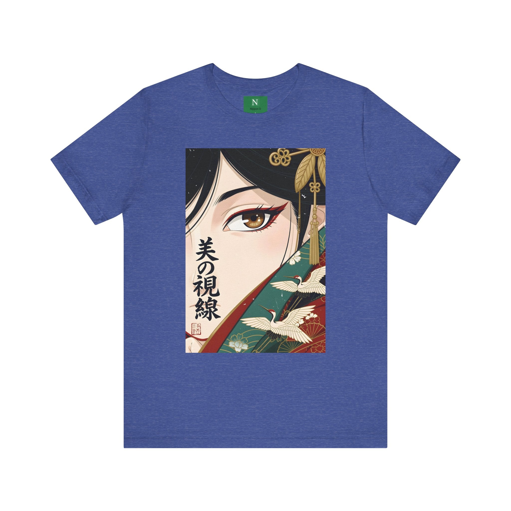 Japanese Anime Eye Tee — 美の視線 (Gaze of Beauty) Graphic T-Shirt
