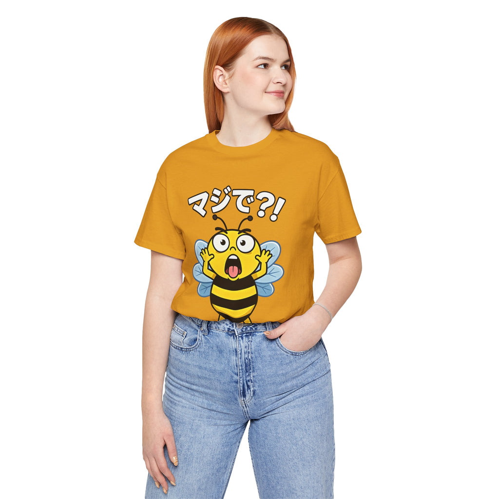 Surprised Bee Tee – マジで?! Cute Japanese Cartoon Graphic T-Shirt