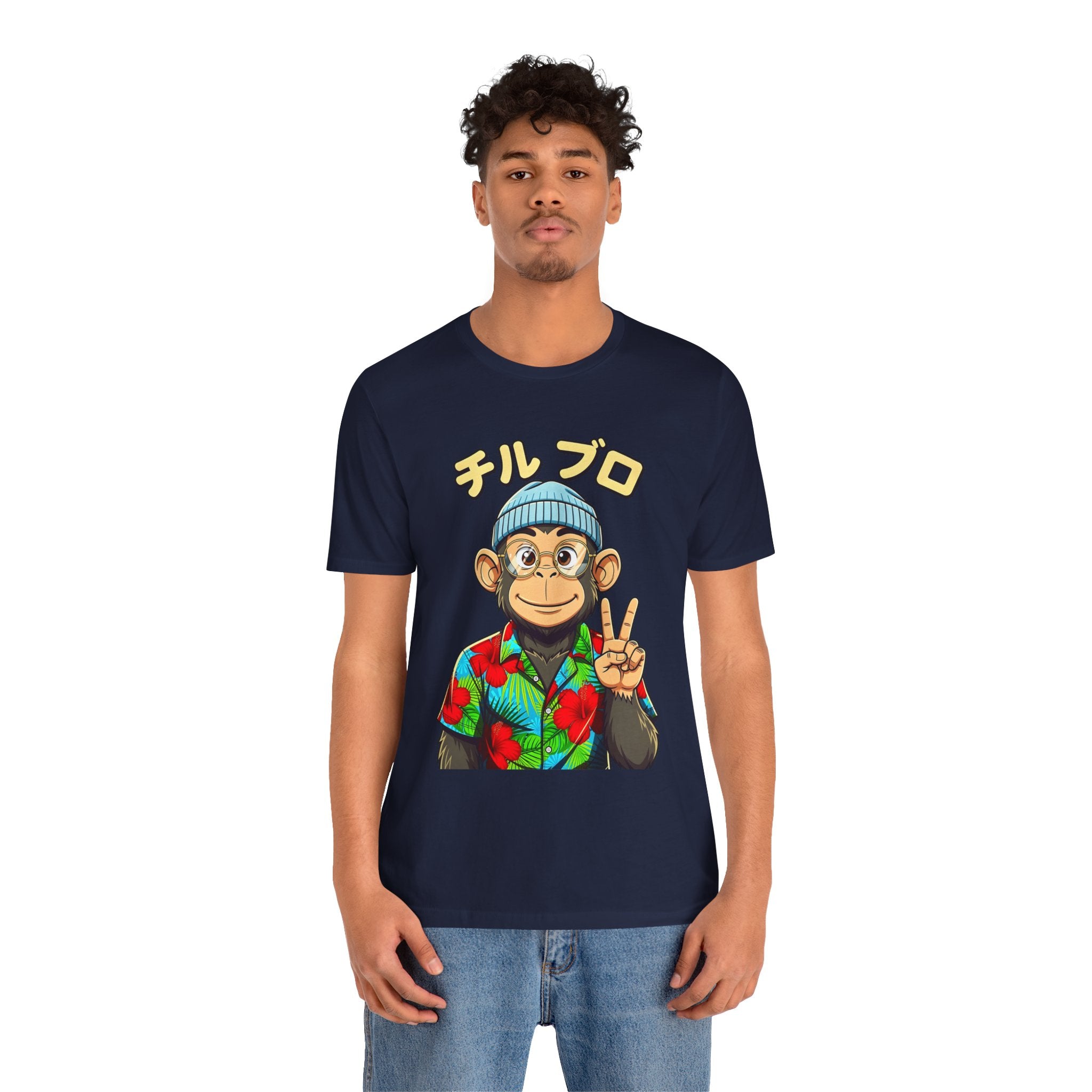 Monkey Peace Sign Tee — Hawaiian Shirt Chimp Graphic with Japanese Text