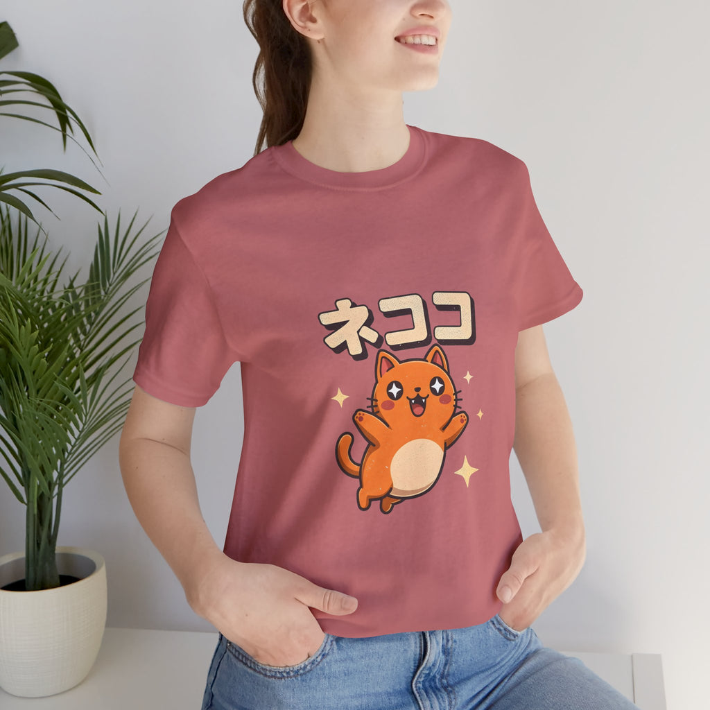 Cute Kawaii Cat Tee — "ネココ" Japanese Cat Graphic T-Shirt