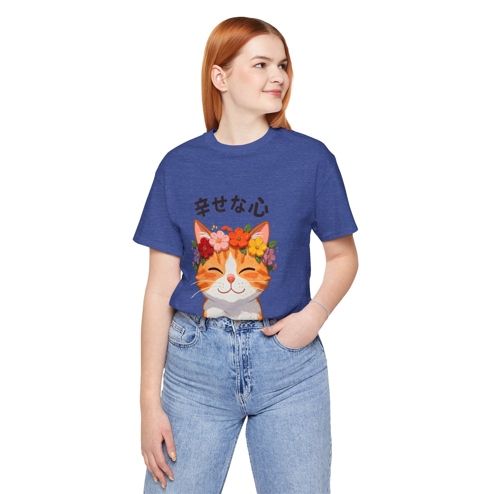 Happy Cat T-Shirt — Smiling Ginger Cat with Flower Crown (Japanese “幸せな心”)