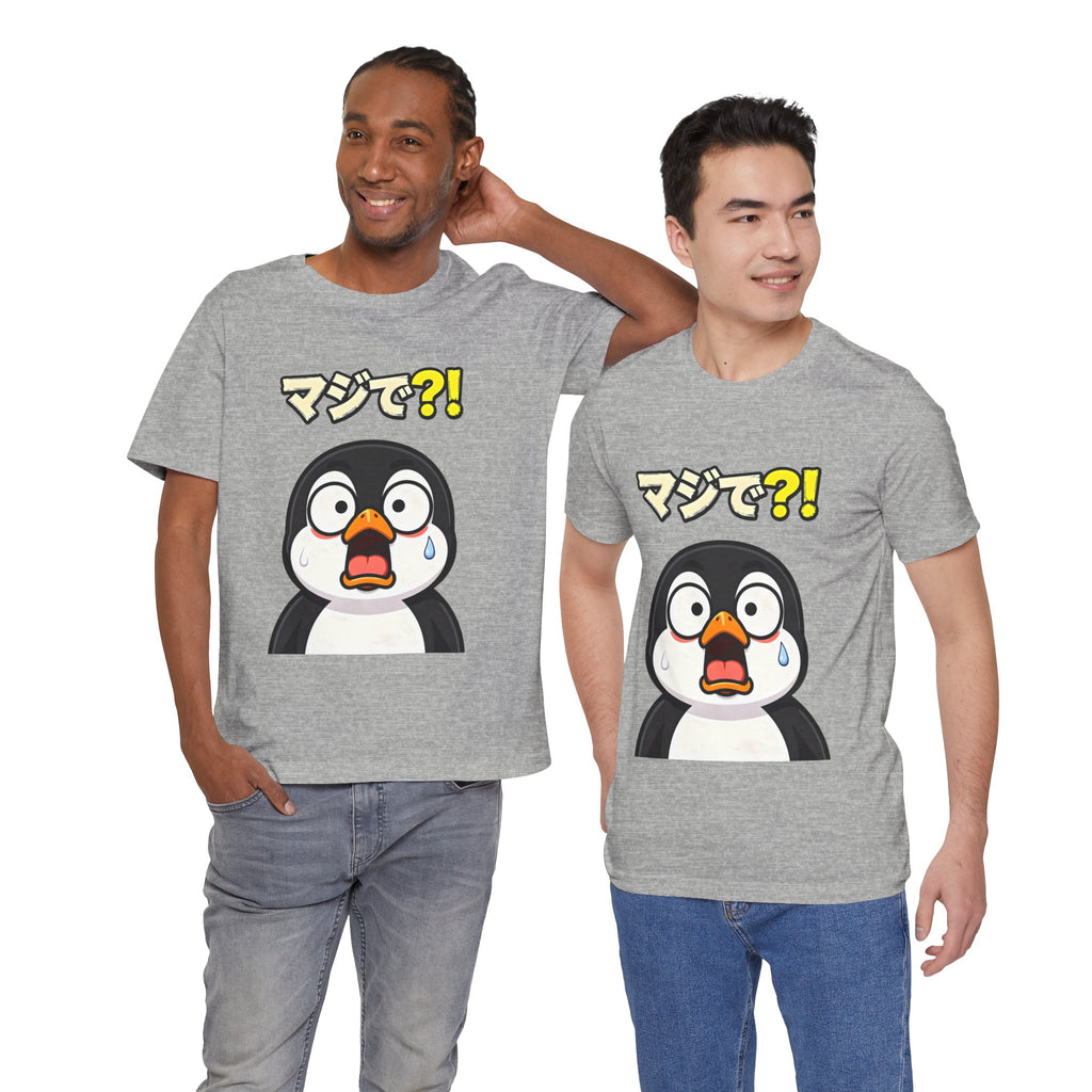 Shocked Penguin Tee — Japanese “マジで?!” Cute Anime-Style Graphic T-Shirt