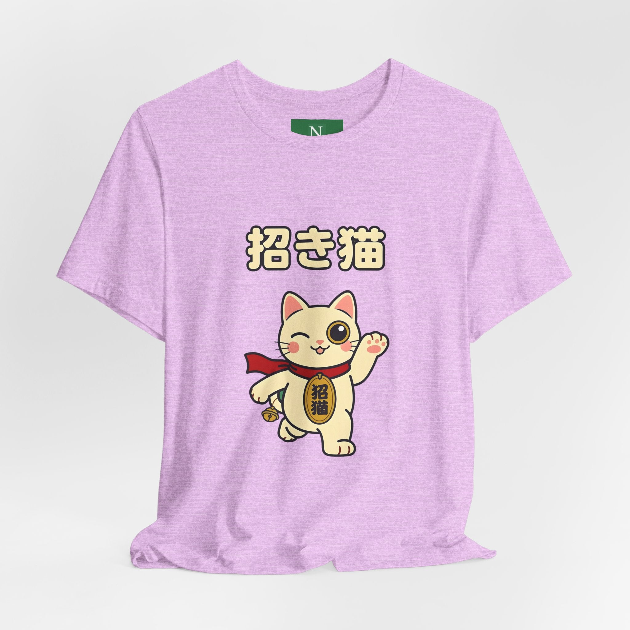 Maneki Neko Lucky Cat T-Shirt – 招き猫 Cute Japanese Lucky Cat Tee