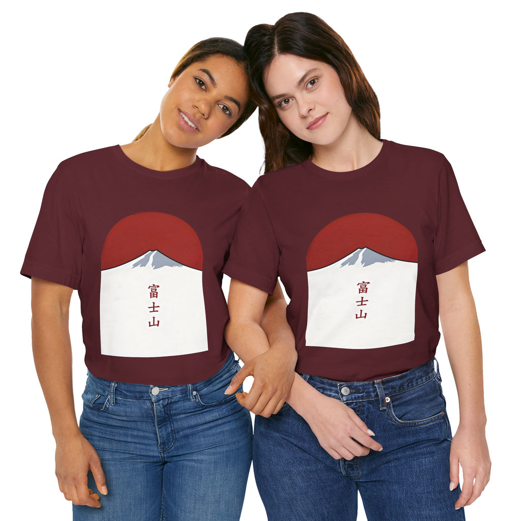 Mount Fuji Tee — Japanese Red Sun Graphic with Kanji 富士山
