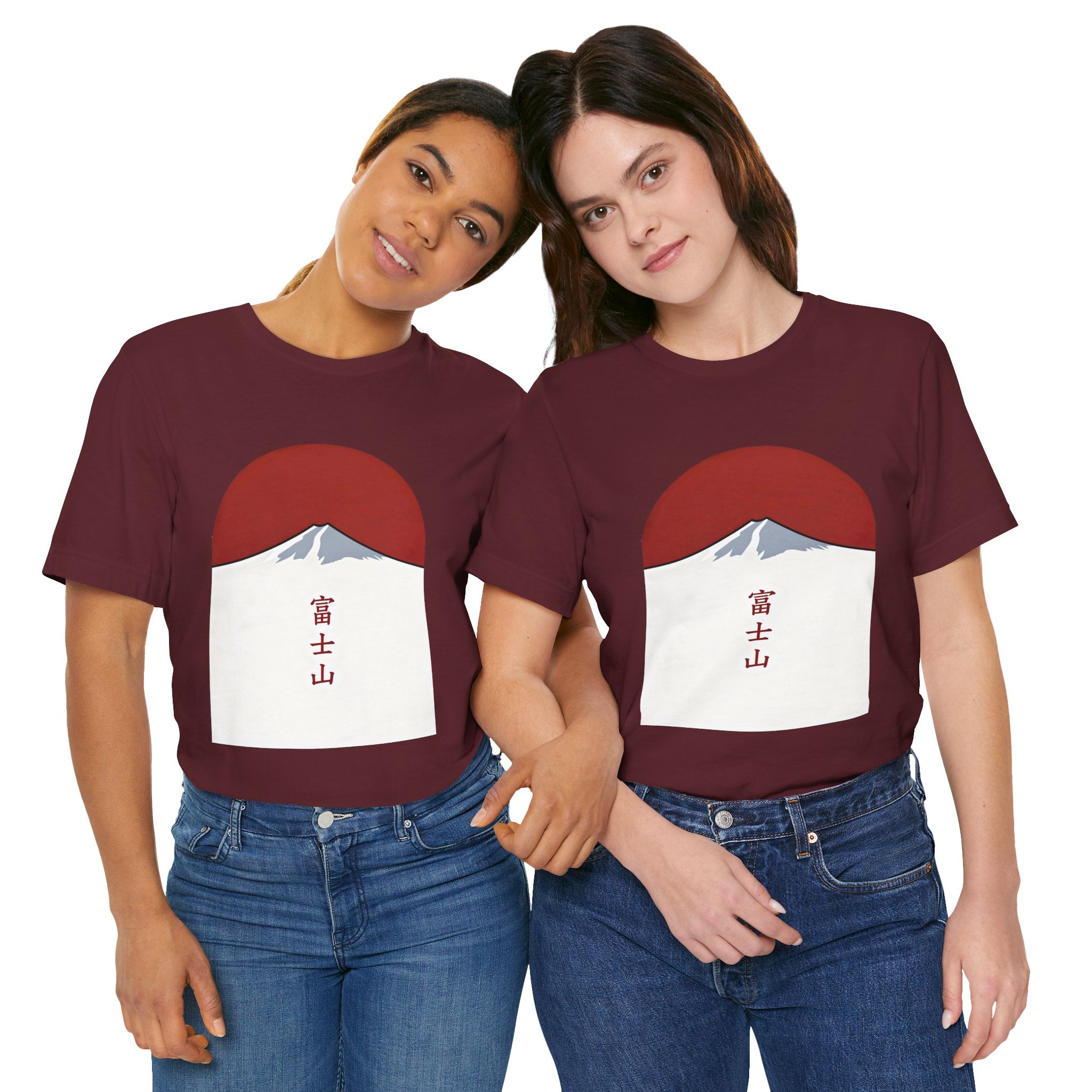 Mount Fuji Tee — Japanese Red Sun Graphic with Kanji 富士山