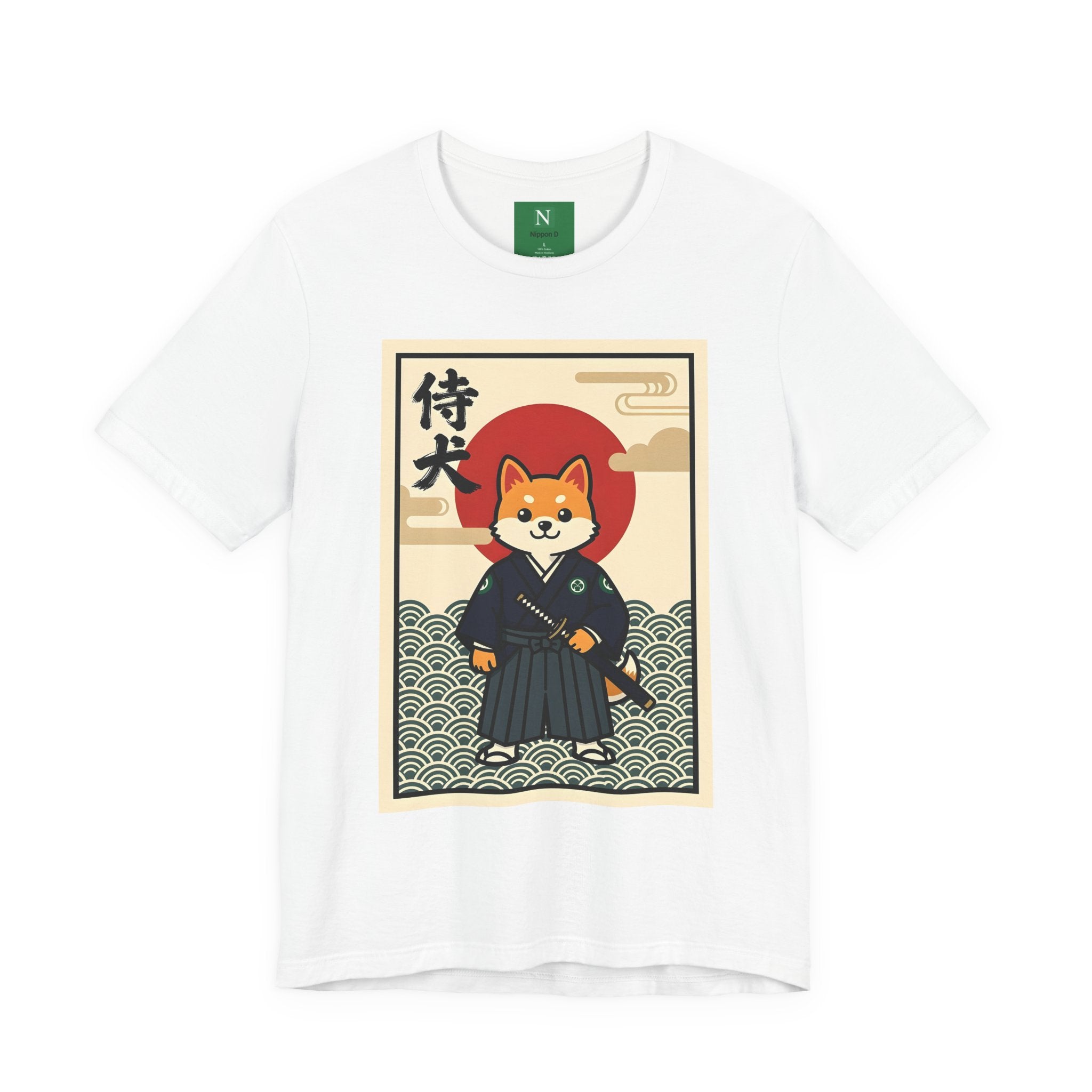 Samurai Shiba Inu Tee — Japanese Vintage Dog Graphic T-Shirt
