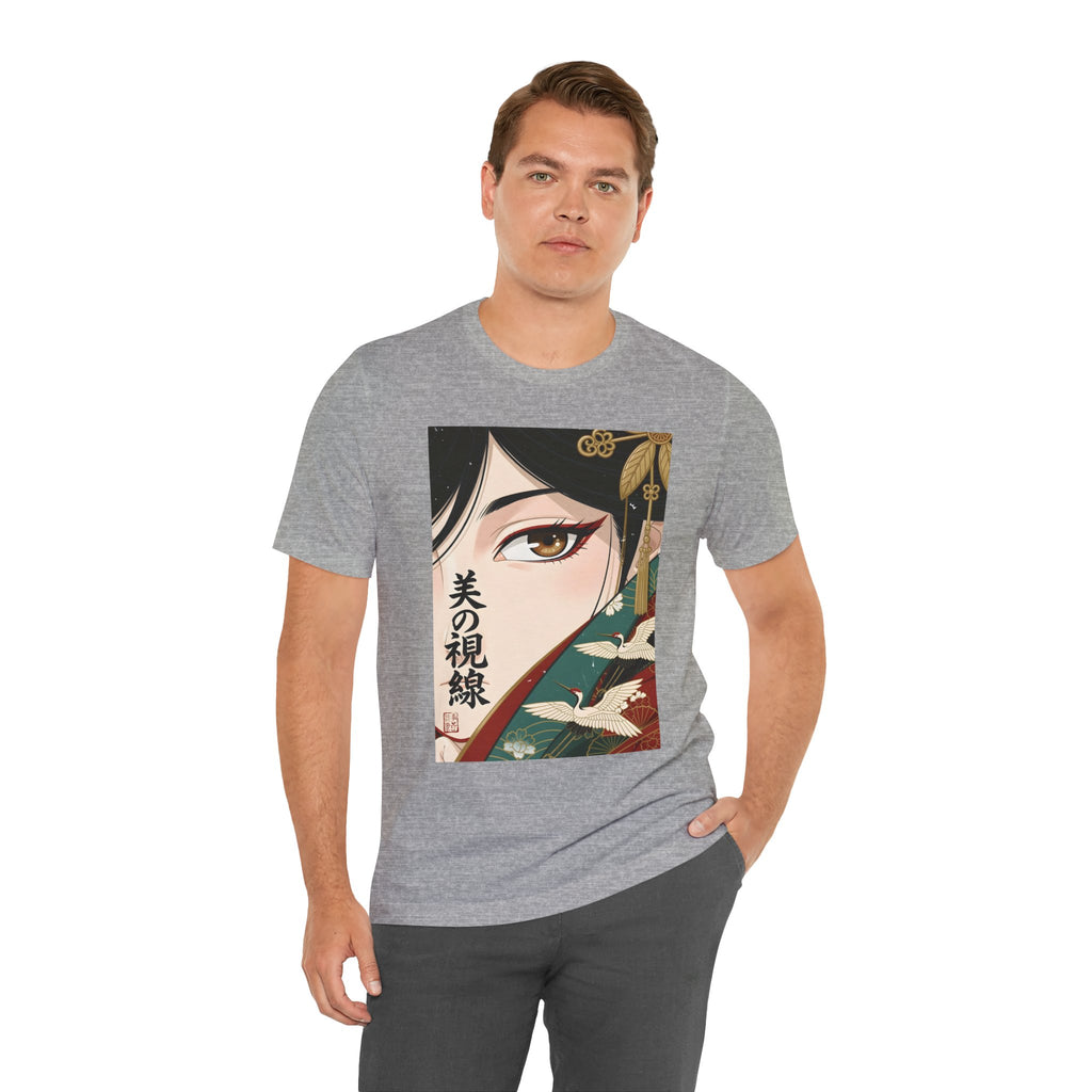 Japanese Anime Eye Tee — 美の視線 (Gaze of Beauty) Graphic T-Shirt