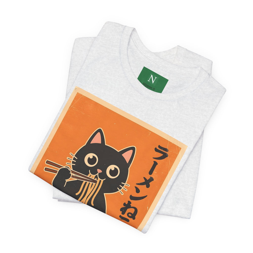 Ramen Cat Graphic Tee — Cute Black Cat Eating Ramen Japanese Text Shirt
