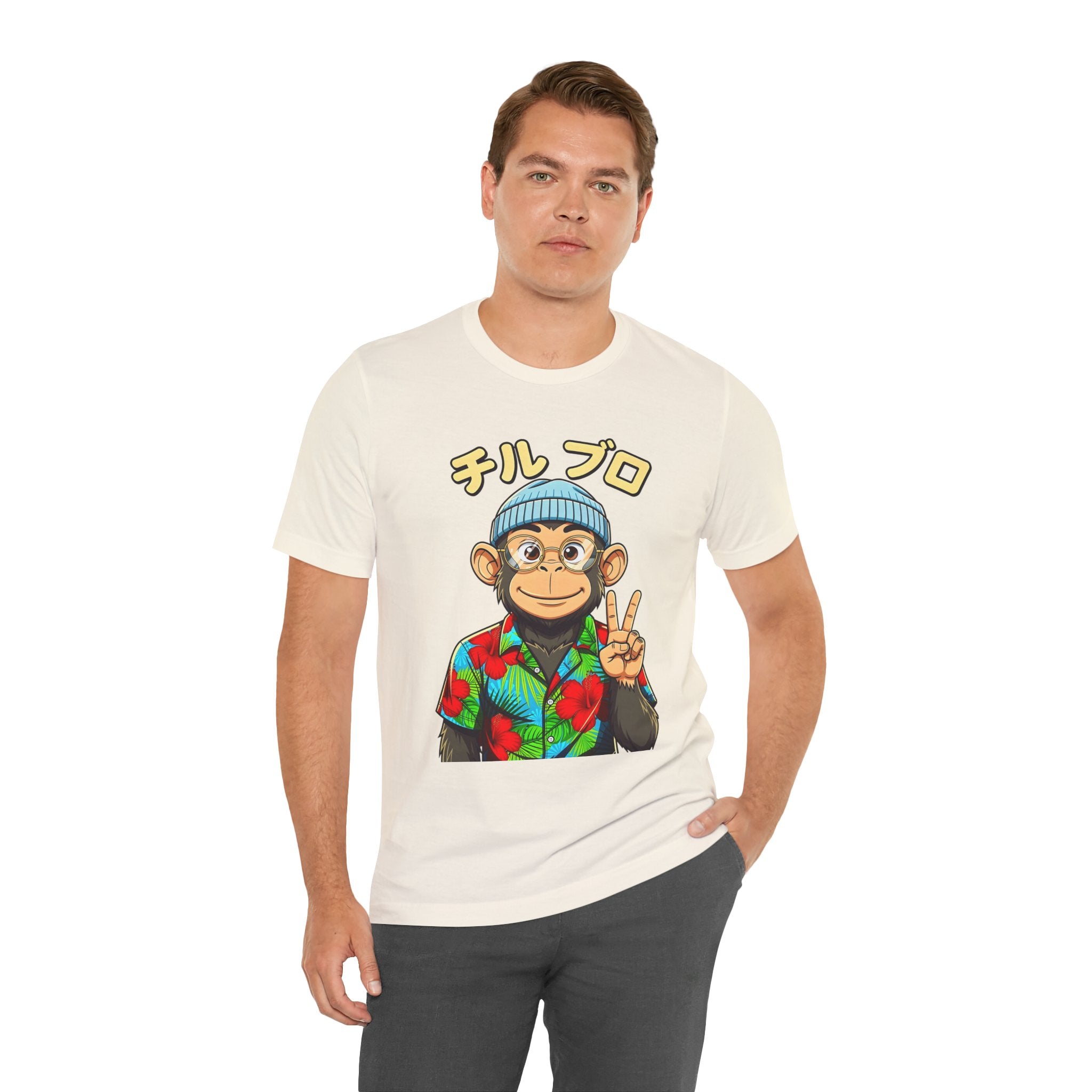 Monkey Peace Sign Tee — Hawaiian Shirt Chimp Graphic with Japanese Text