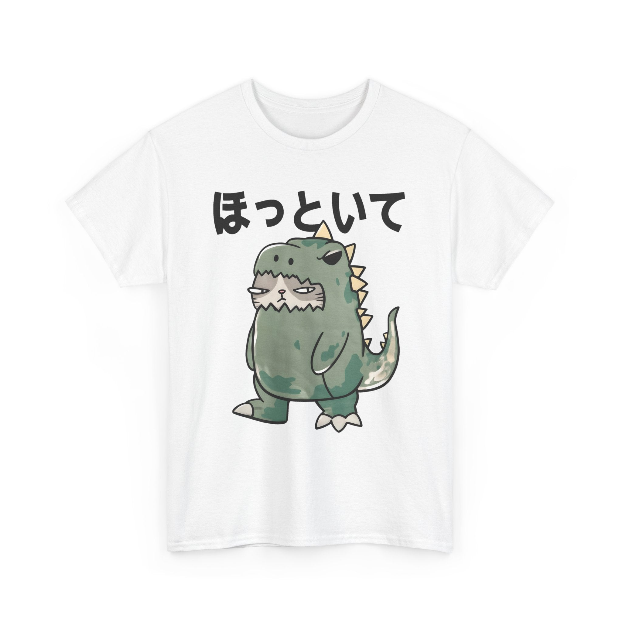 Cute Kawaii Dinosaur Tee with Japanese “ほっといて” (Leave Me Alone)