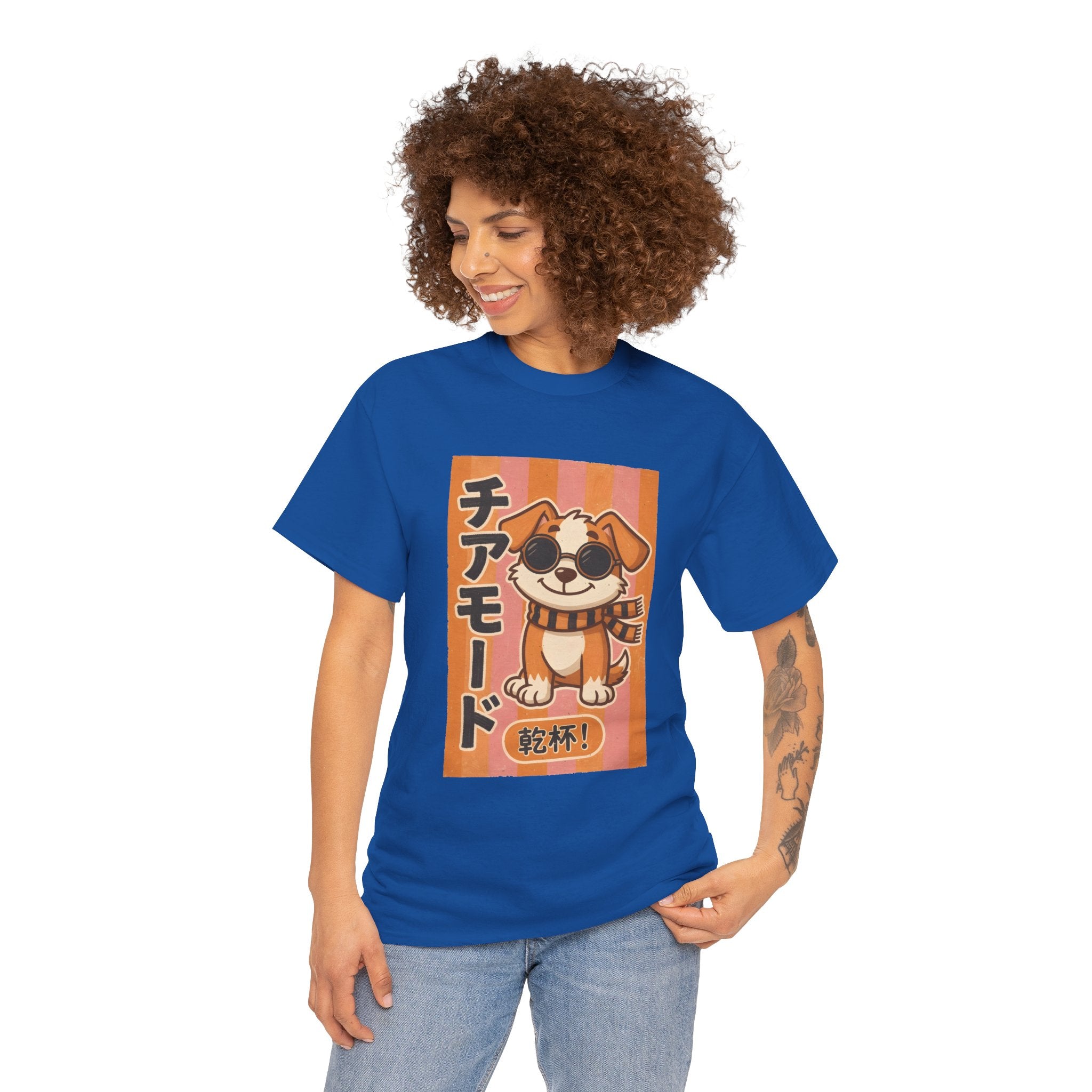 Corgi Cheer T-Shirt — Cute Japanese 'Cheer Mode' Dog Graphic Tee