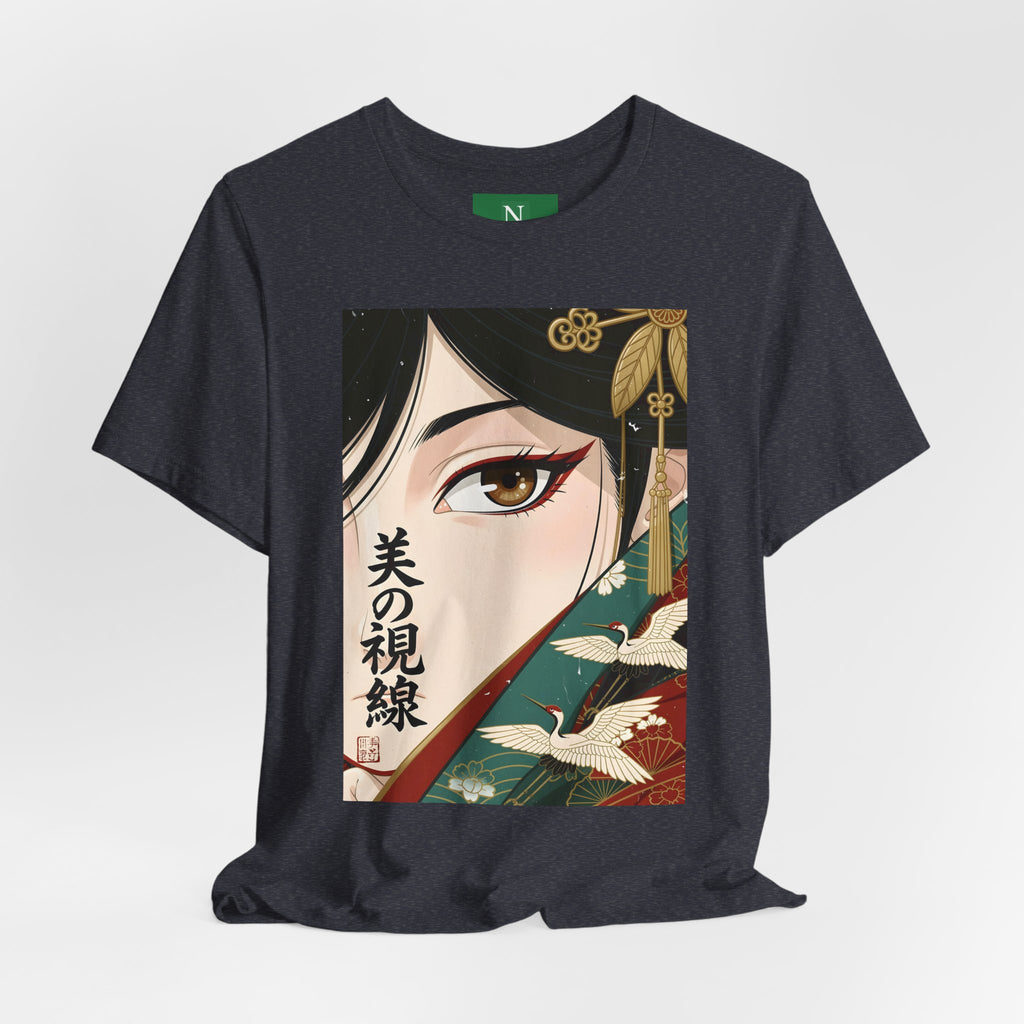 Japanese Anime Eye Tee — 美の視線 (Gaze of Beauty) Graphic T-Shirt