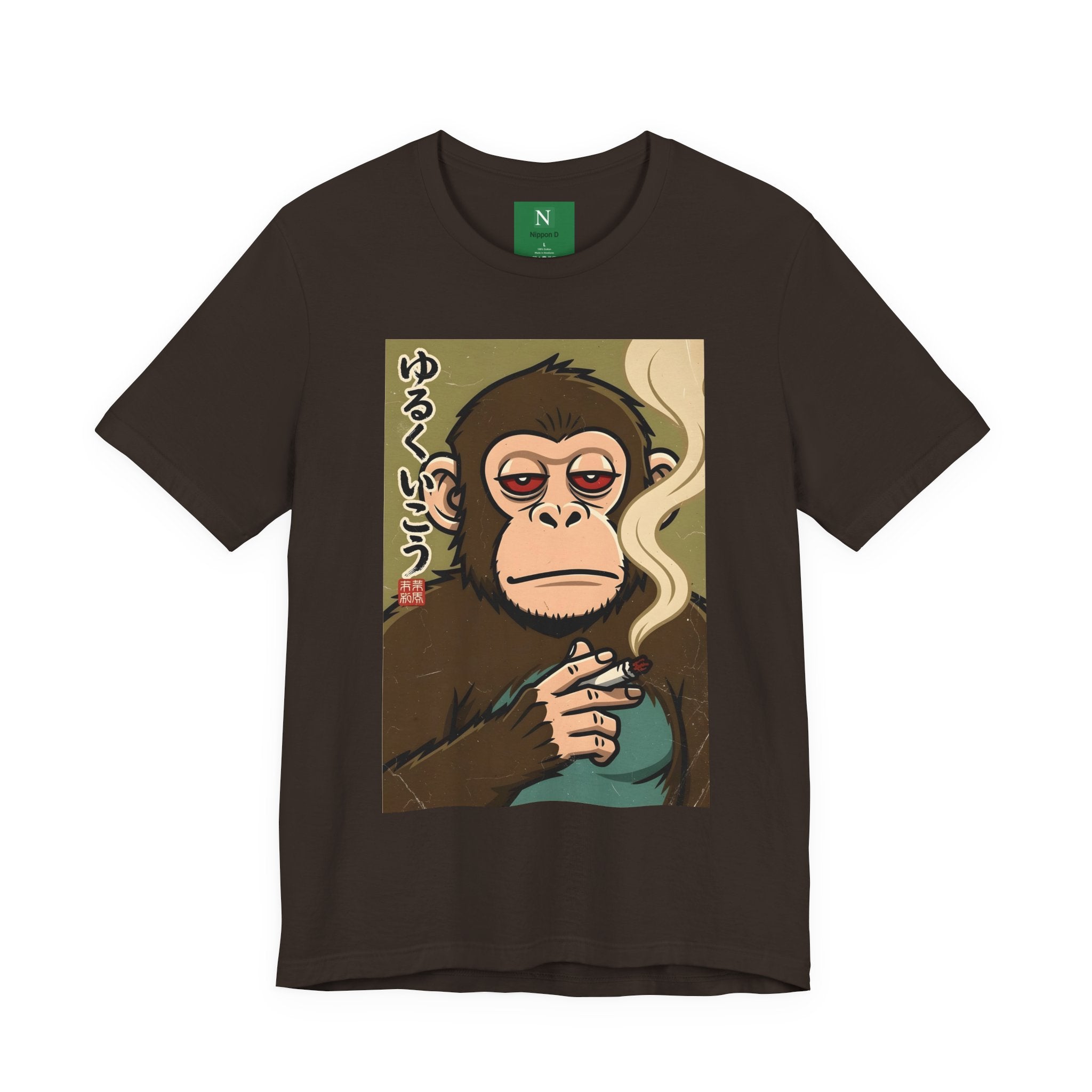 Smoking Monkey Graphic Tee — Japanese Retro Ape Illustration T-Shirt