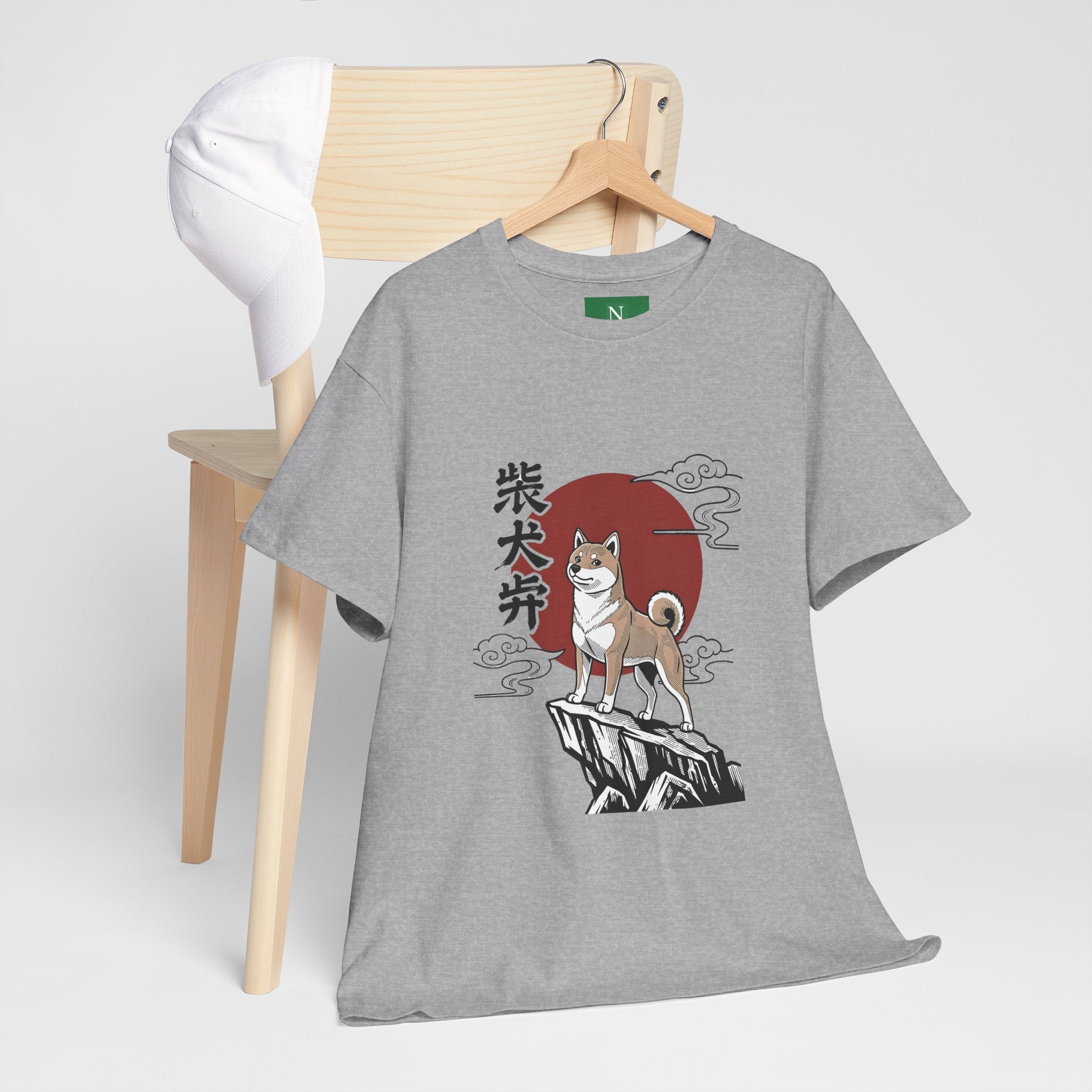 Shiba Inu Rising Tee — Japanese Sunset Dog Graphic T‑Shirt