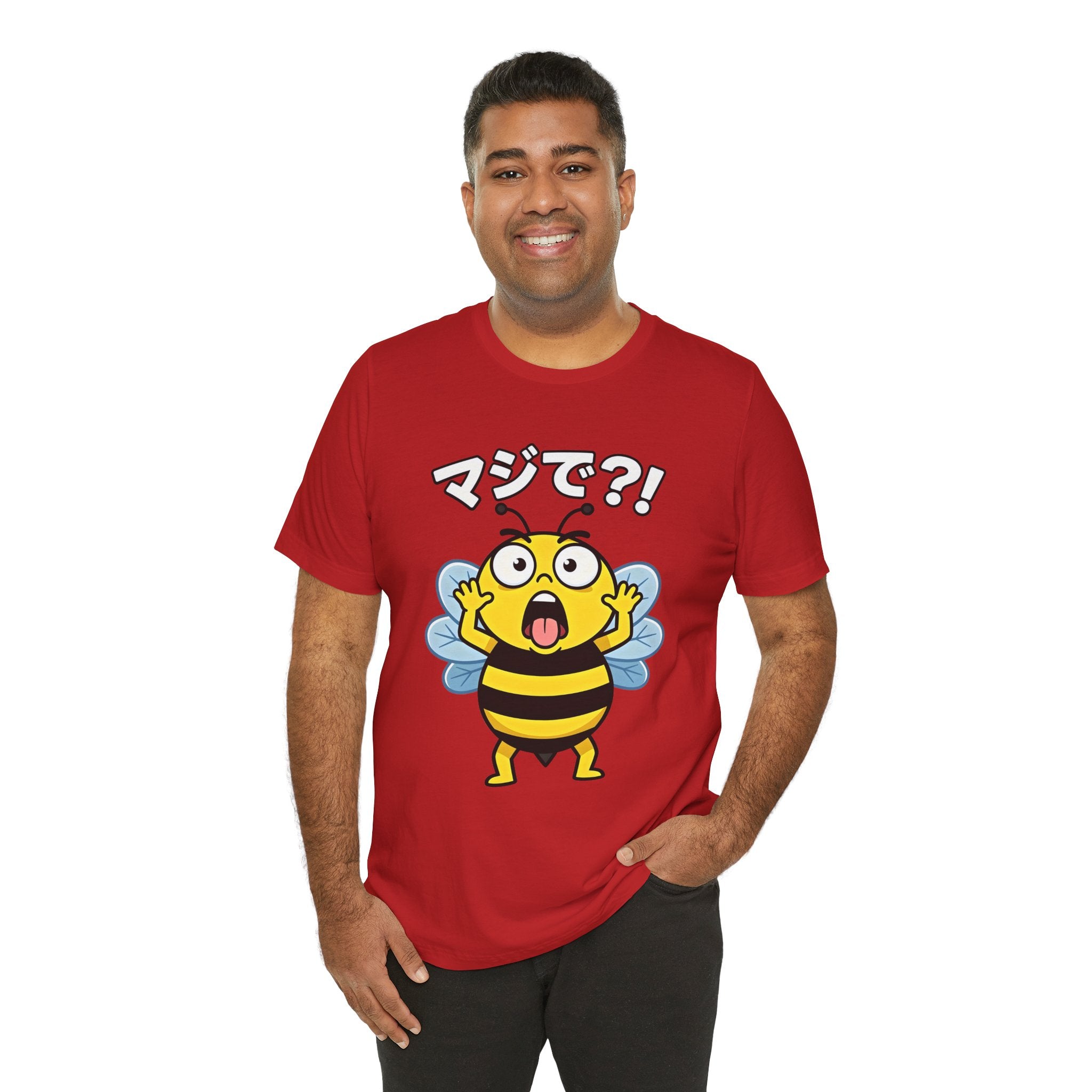 Surprised Bee Tee – マジで?! Cute Japanese Cartoon Graphic T-Shirt