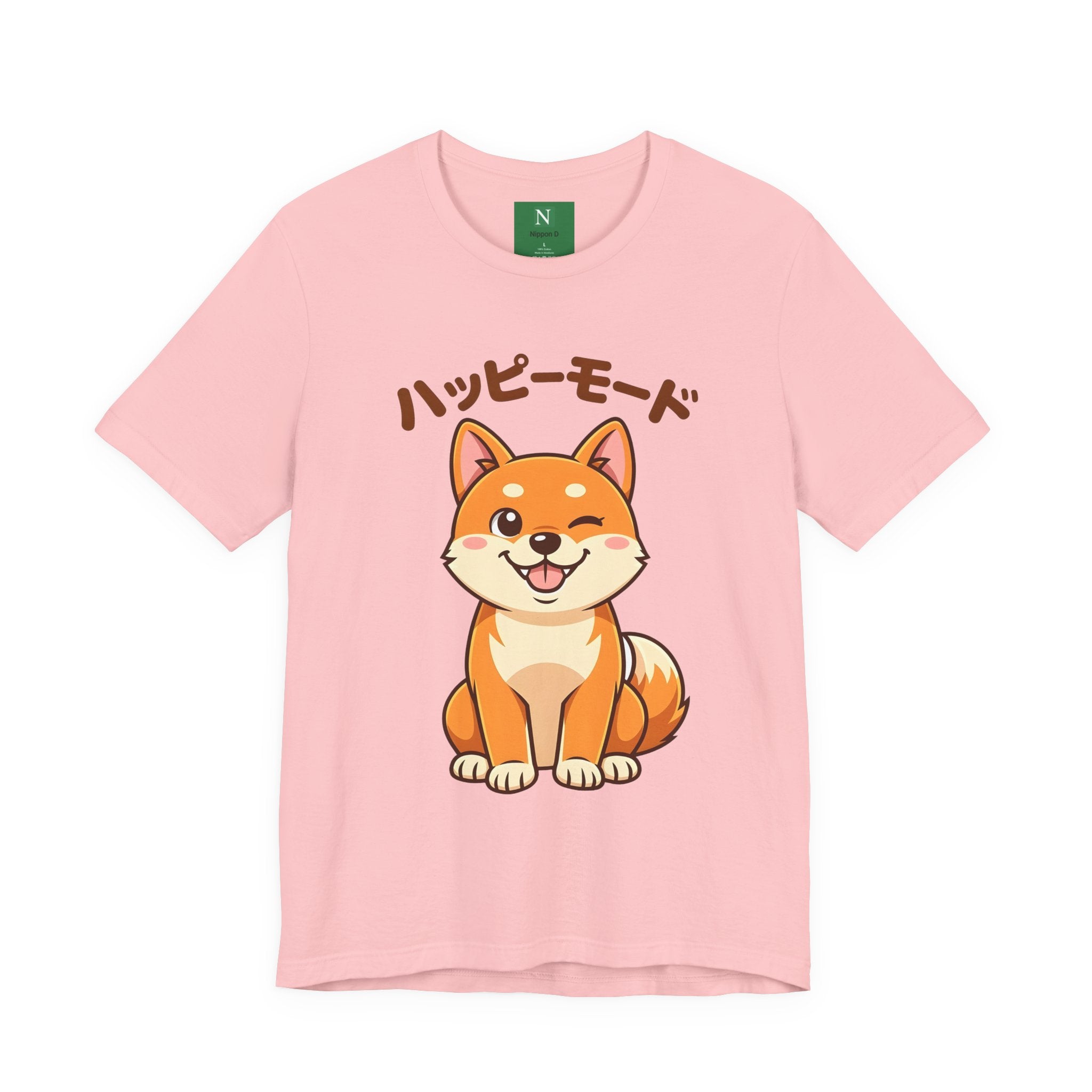Happy Mode Shiba Inu T‑Shirt — Cute Japanese Kawaii Dog Tee