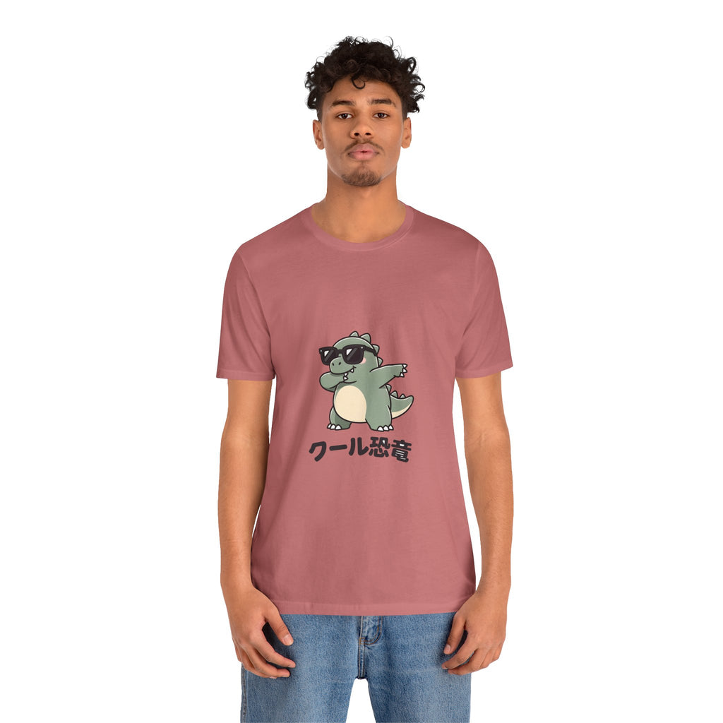 Cool Dino Tee — 'クール恐竜' Sunglasses Dinosaur Graphic T-Shirt