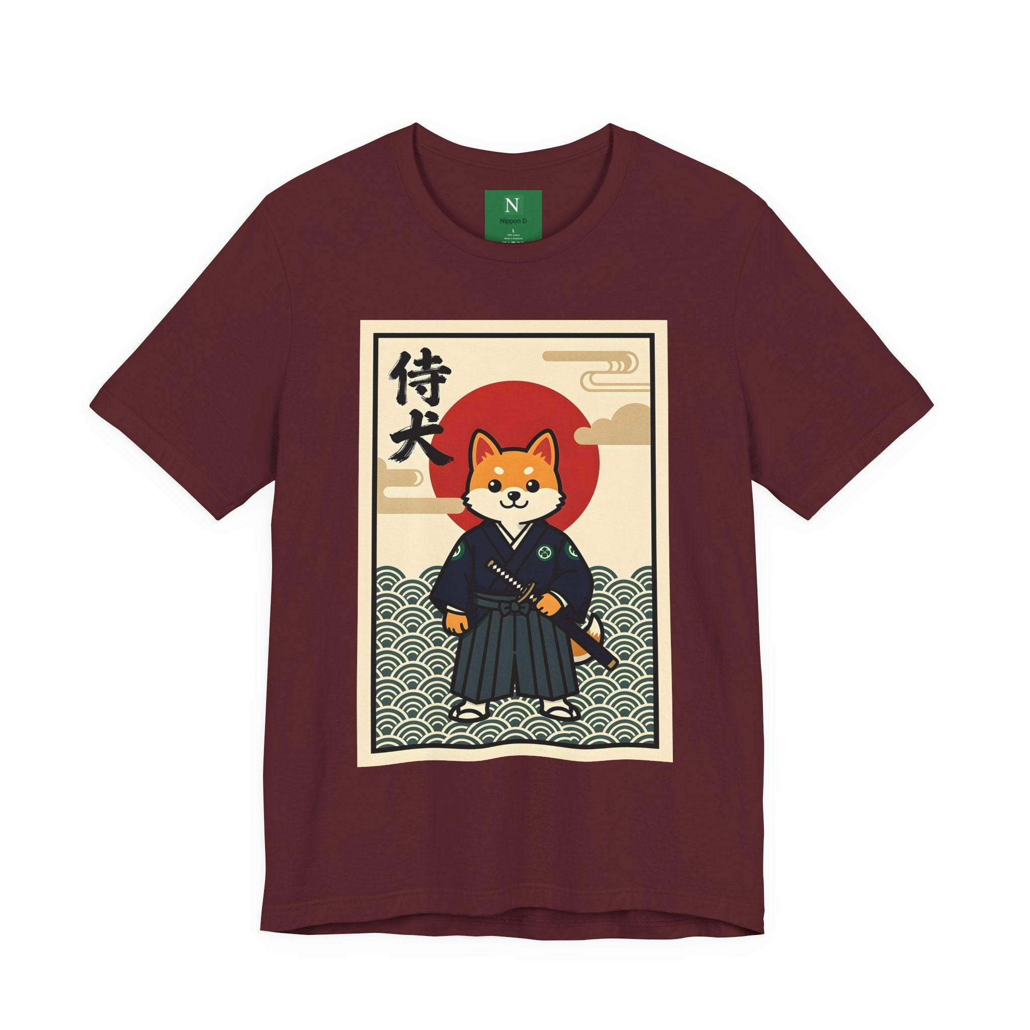 Samurai Shiba Inu Tee — Japanese Vintage Dog Graphic T-Shirt