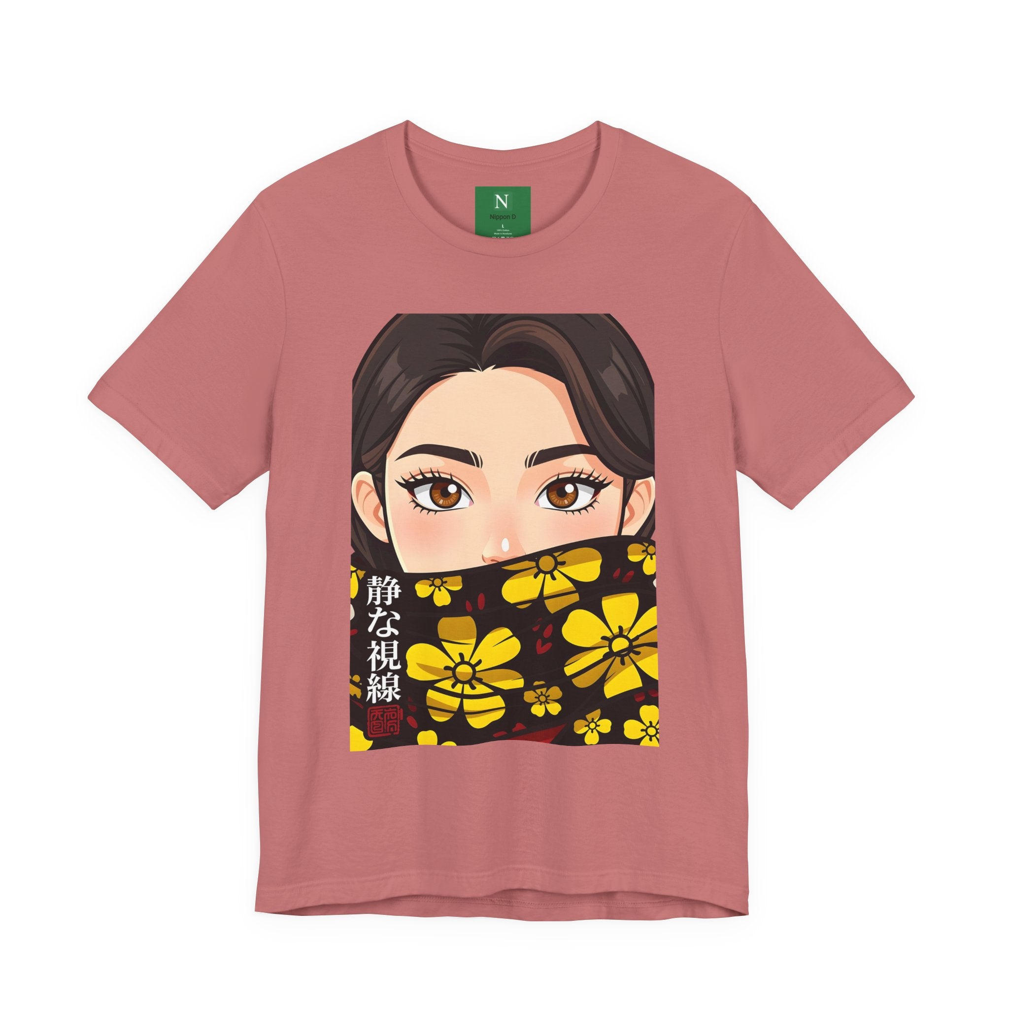 Anime Girl Floral Face Mask T‑Shirt — "静な視線" Graphic Tee