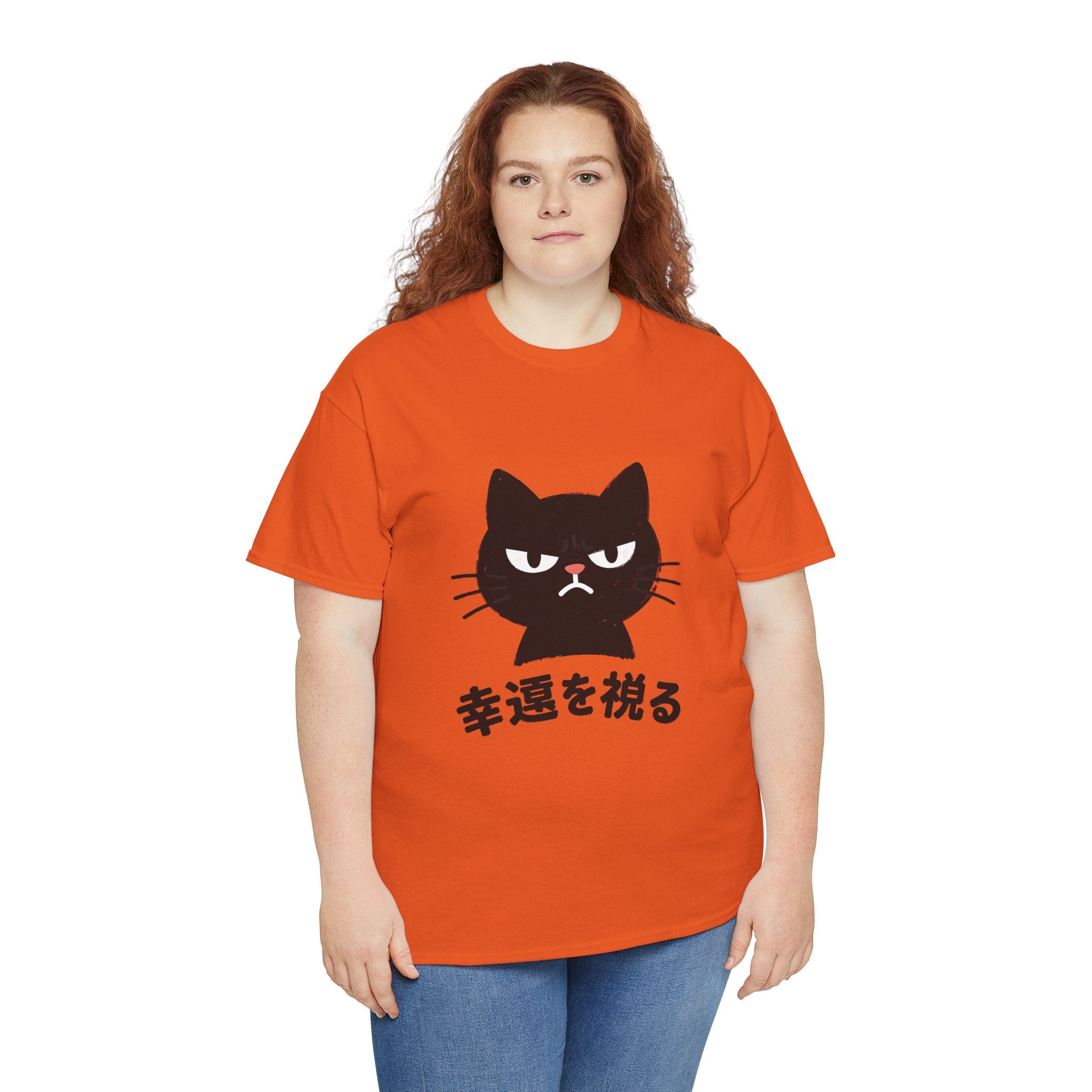 Cat Lucky Charm T‑Shirt — Grumpy Black Cat with Japanese 'Wishing for Good Luck' Text