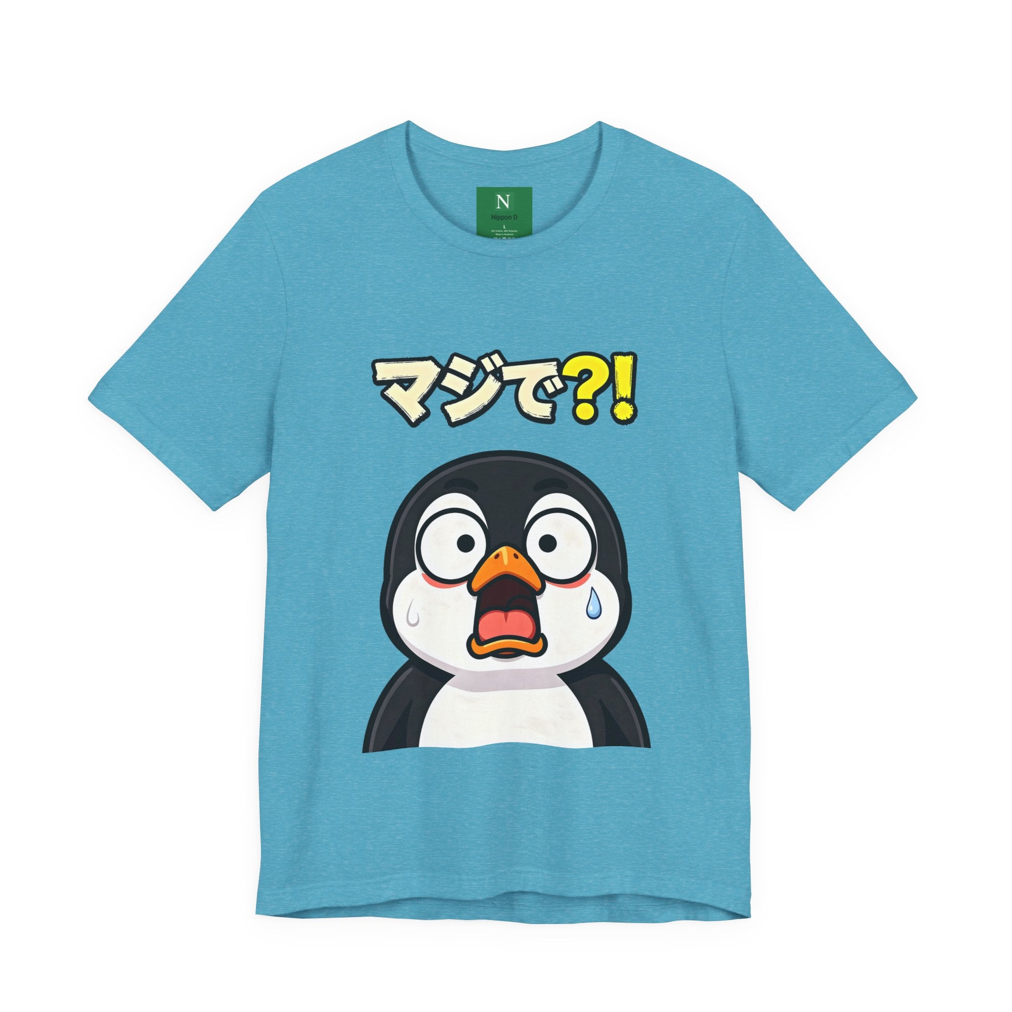 Shocked Penguin Tee — Japanese “マジで?!” Cute Anime-Style Graphic T-Shirt