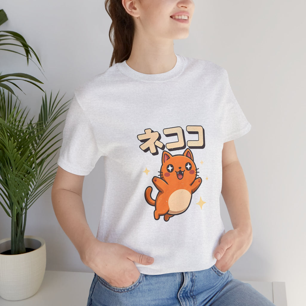 Cute Kawaii Cat Tee — "ネココ" Japanese Cat Graphic T-Shirt
