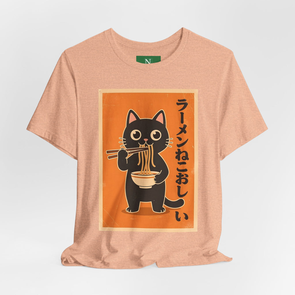 Ramen Cat Graphic Tee — Cute Black Cat Eating Ramen Japanese Text Shirt