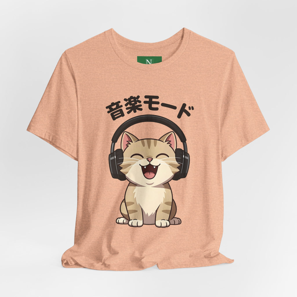 Music Mode Cat T-Shirt — Cute Headphones Cat with Japanese Text (音楽モード)