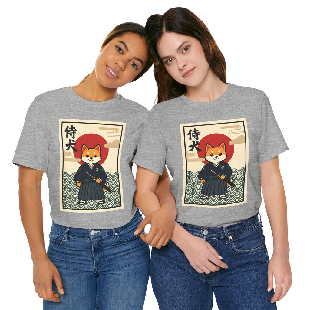 Samurai Shiba Inu Tee — Japanese Vintage Dog Graphic T-Shirt