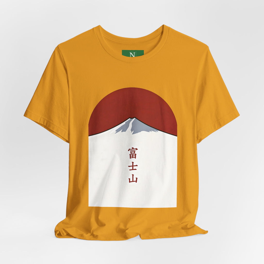 Mount Fuji Tee — Japanese Red Sun Graphic with Kanji 富士山