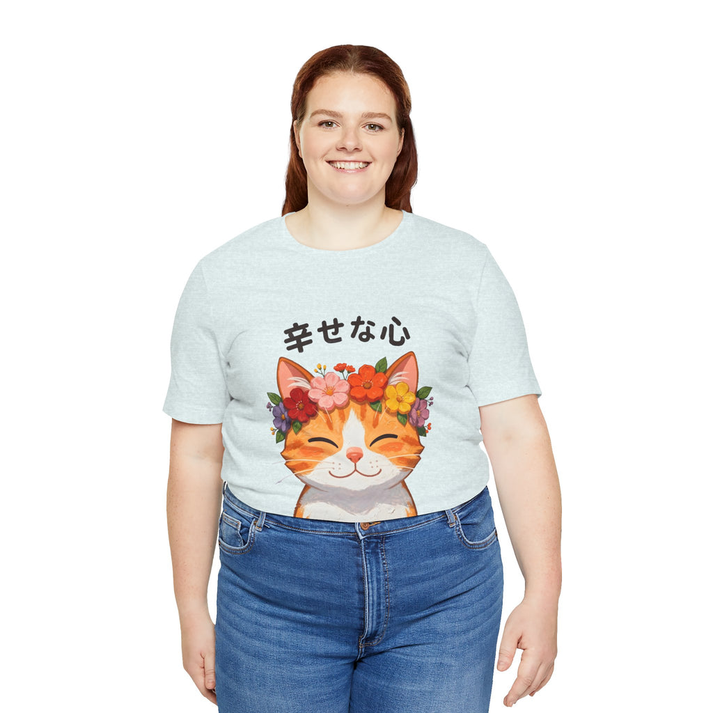Happy Cat T-Shirt — Smiling Ginger Cat with Flower Crown (Japanese “幸せな心”)