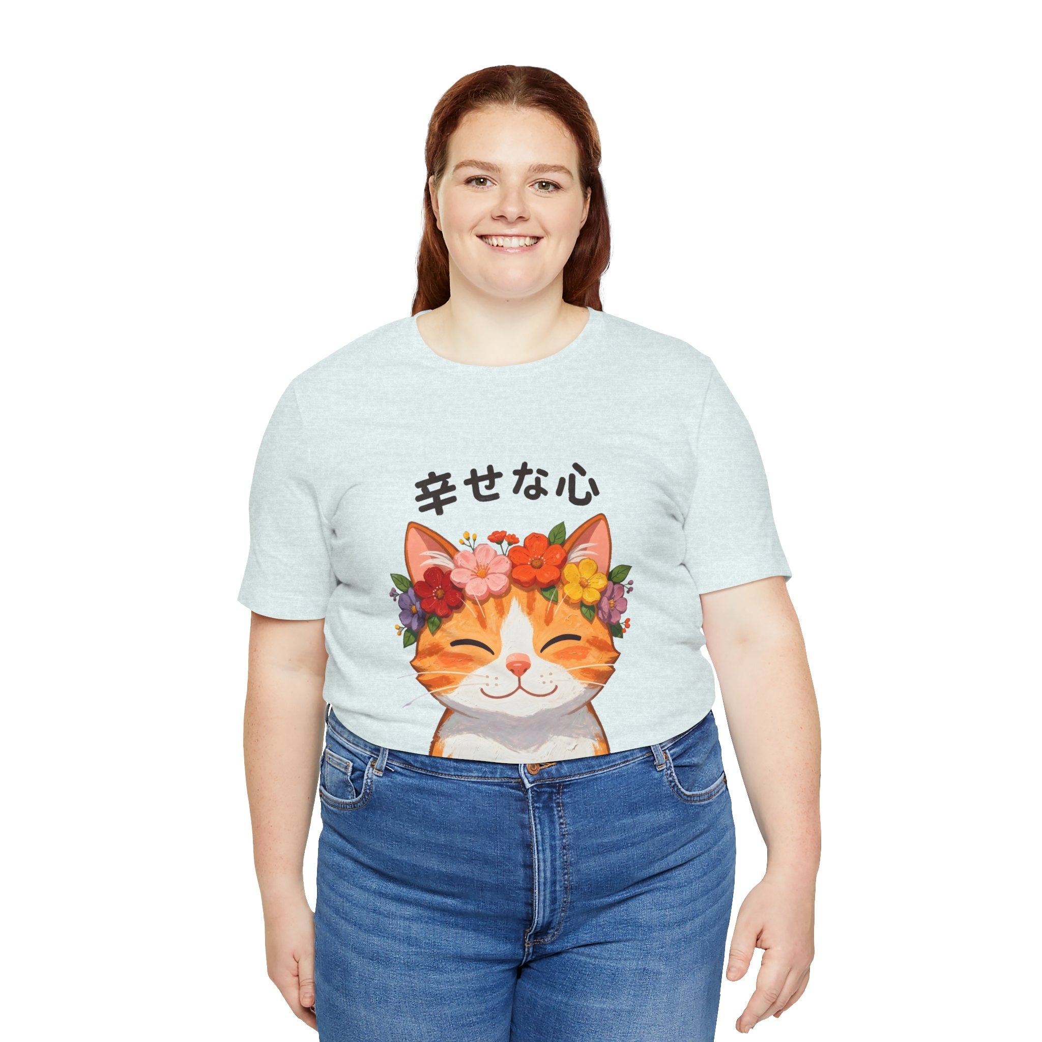 Happy Cat T-Shirt — Smiling Ginger Cat with Flower Crown (Japanese “幸せな心”)