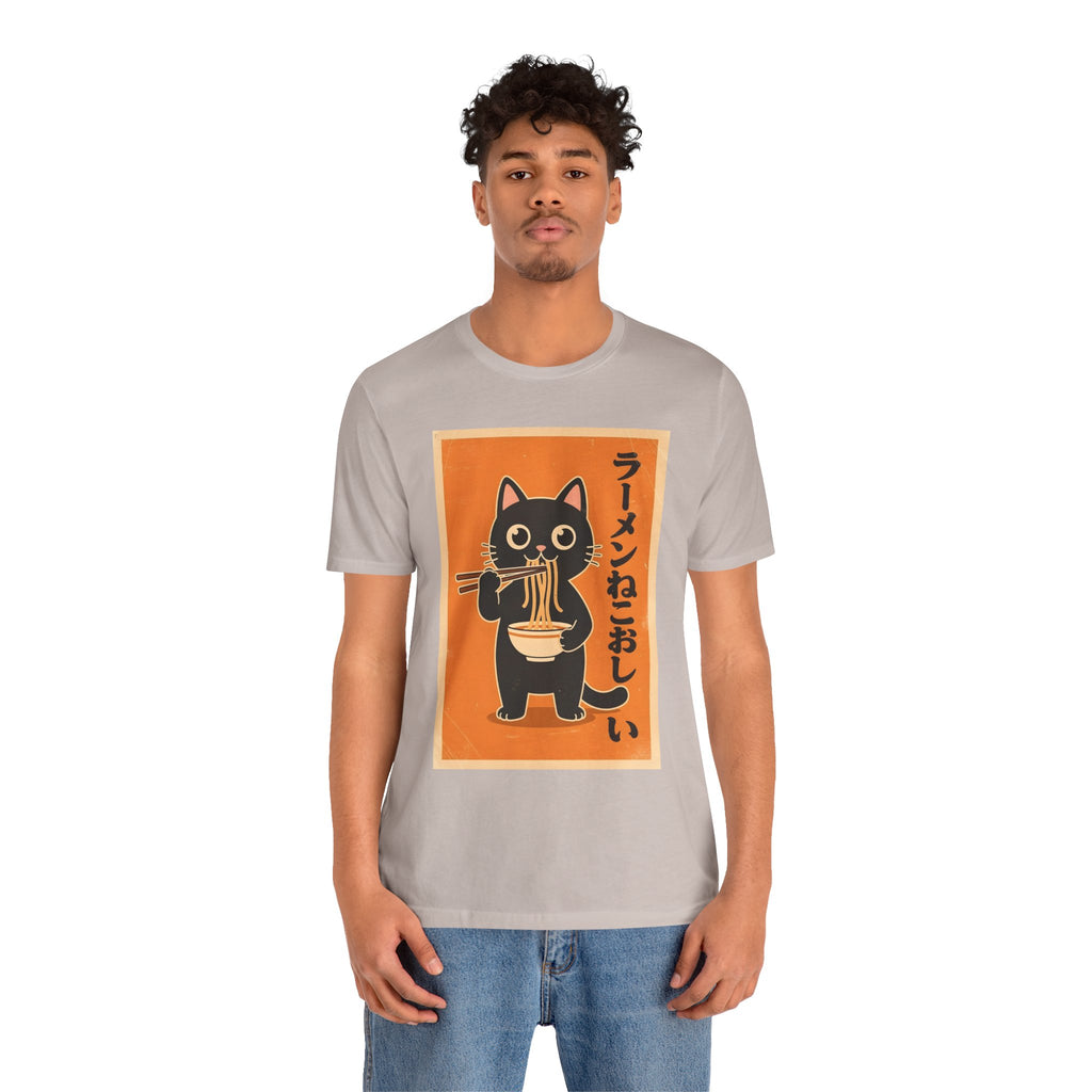 Ramen Cat Tee — Cute Japanese Cat Eating Noodles Graphic T-Shirt