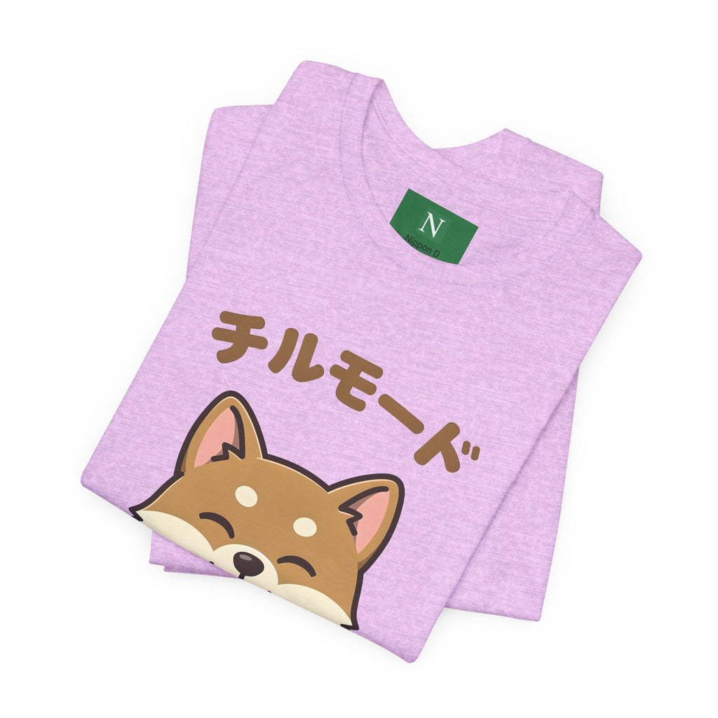 Chill Mode Shiba Inu T-Shirt — Cute Japanese Kawaii Dog Tee