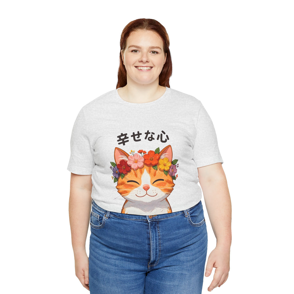 Happy Cat T-Shirt — Smiling Ginger Cat with Flower Crown (Japanese “幸せな心”)
