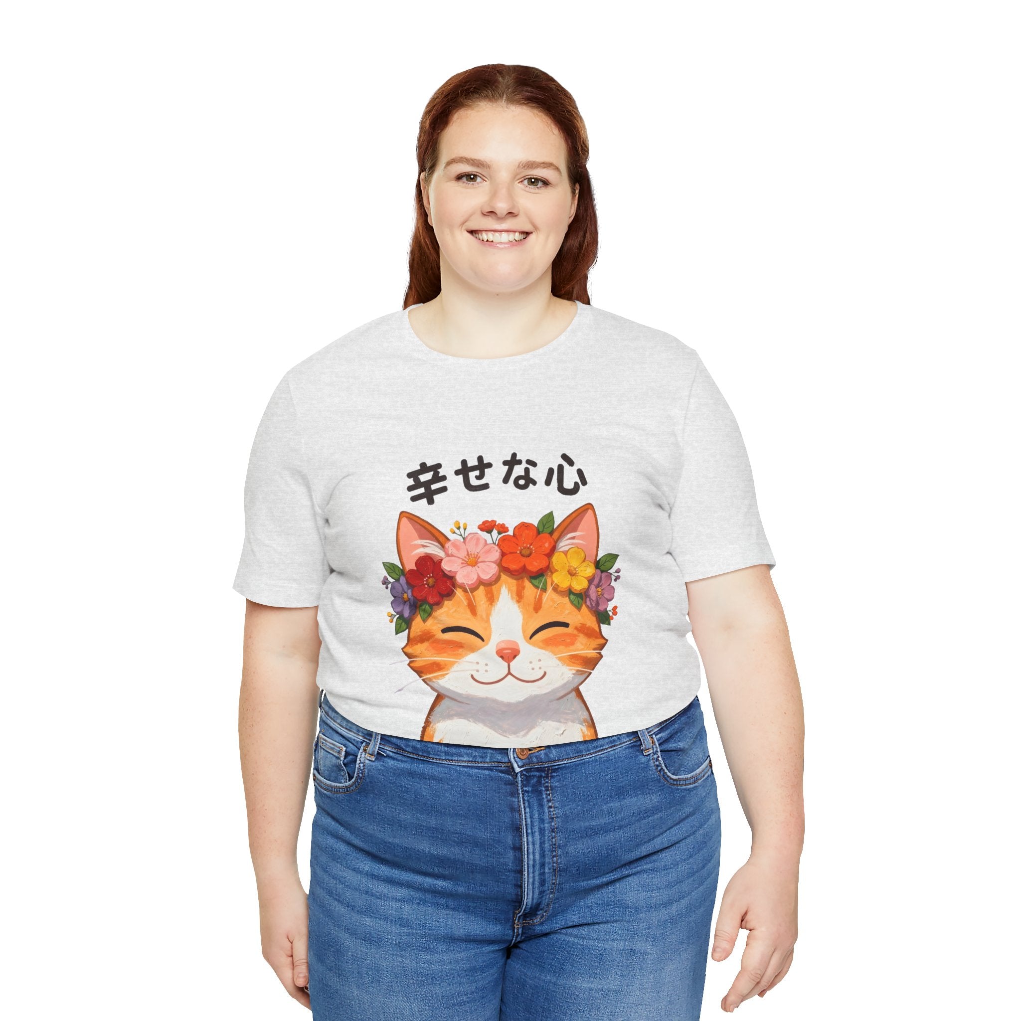 Happy Cat T-Shirt — Smiling Ginger Cat with Flower Crown (Japanese “幸せな心”)