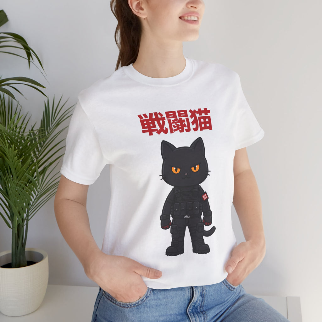 Warrior Cat T-Shirt — Black Cat Samurai Graphic Tee (戦闘猫)