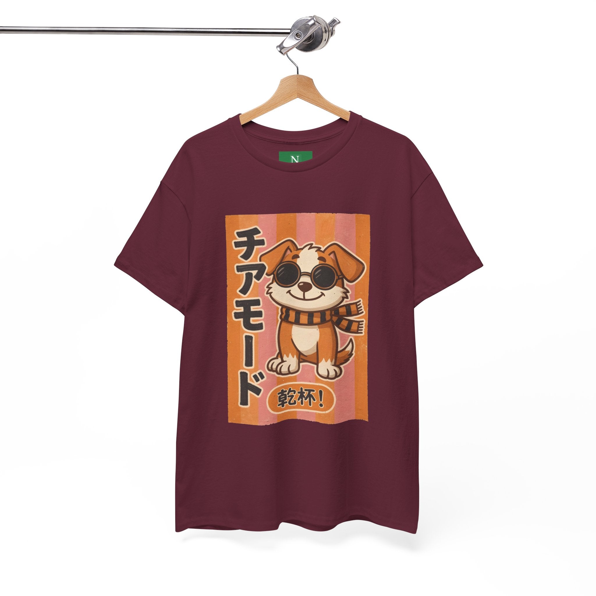 Corgi Cheer T-Shirt — Cute Japanese 'Cheer Mode' Dog Graphic Tee