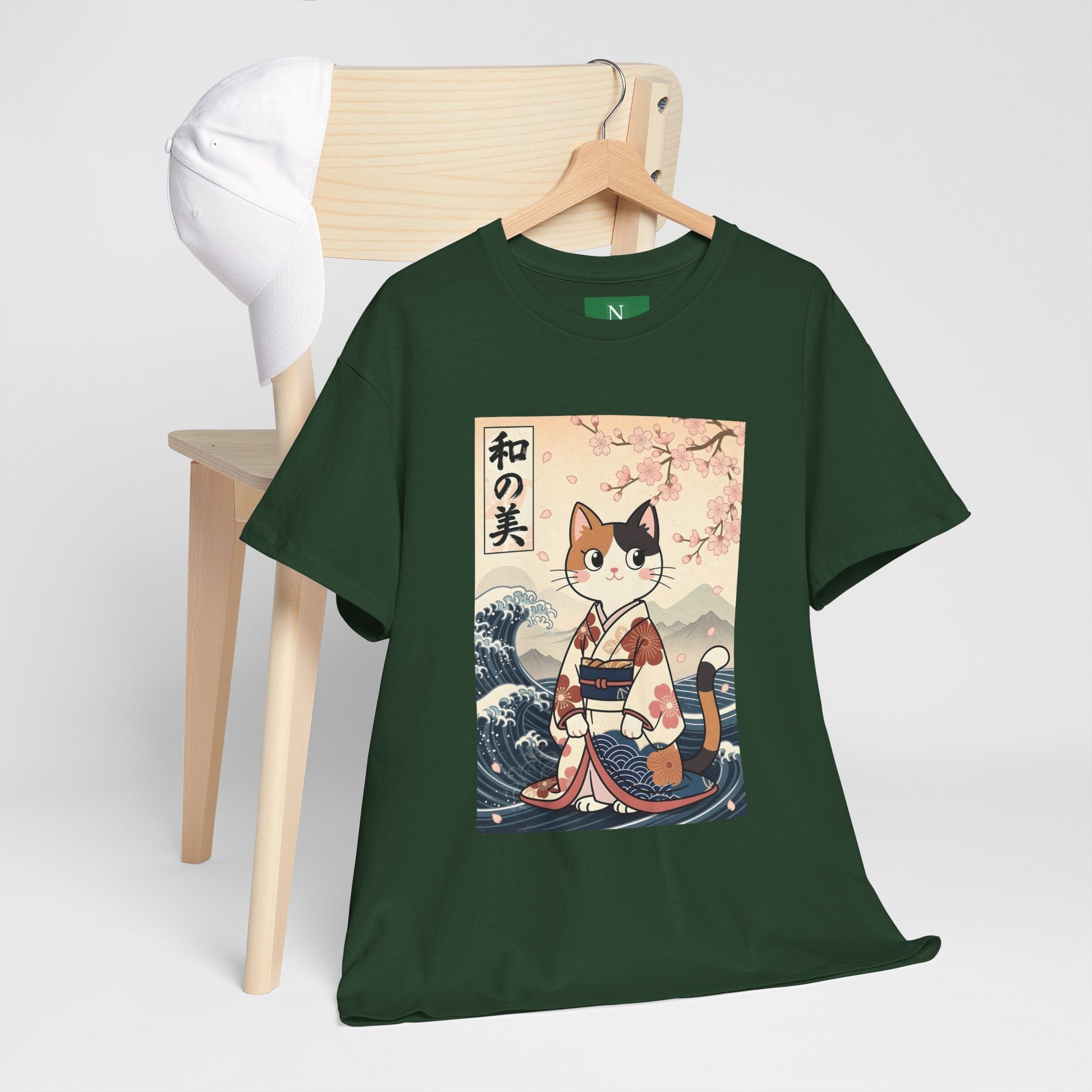 Cat Ukiyo-e T-Shirt — Vintage Japanese Kimono Cat with Cherry Blossoms