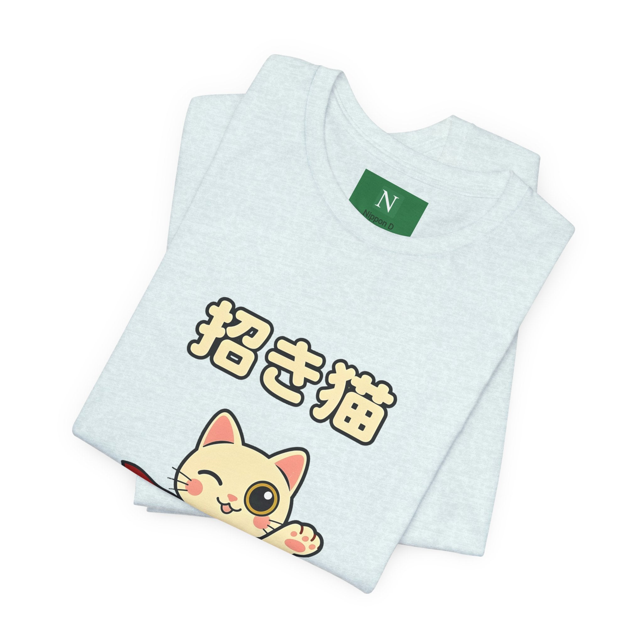 Maneki Neko Lucky Cat T-Shirt – 招き猫 Cute Japanese Lucky Cat Tee