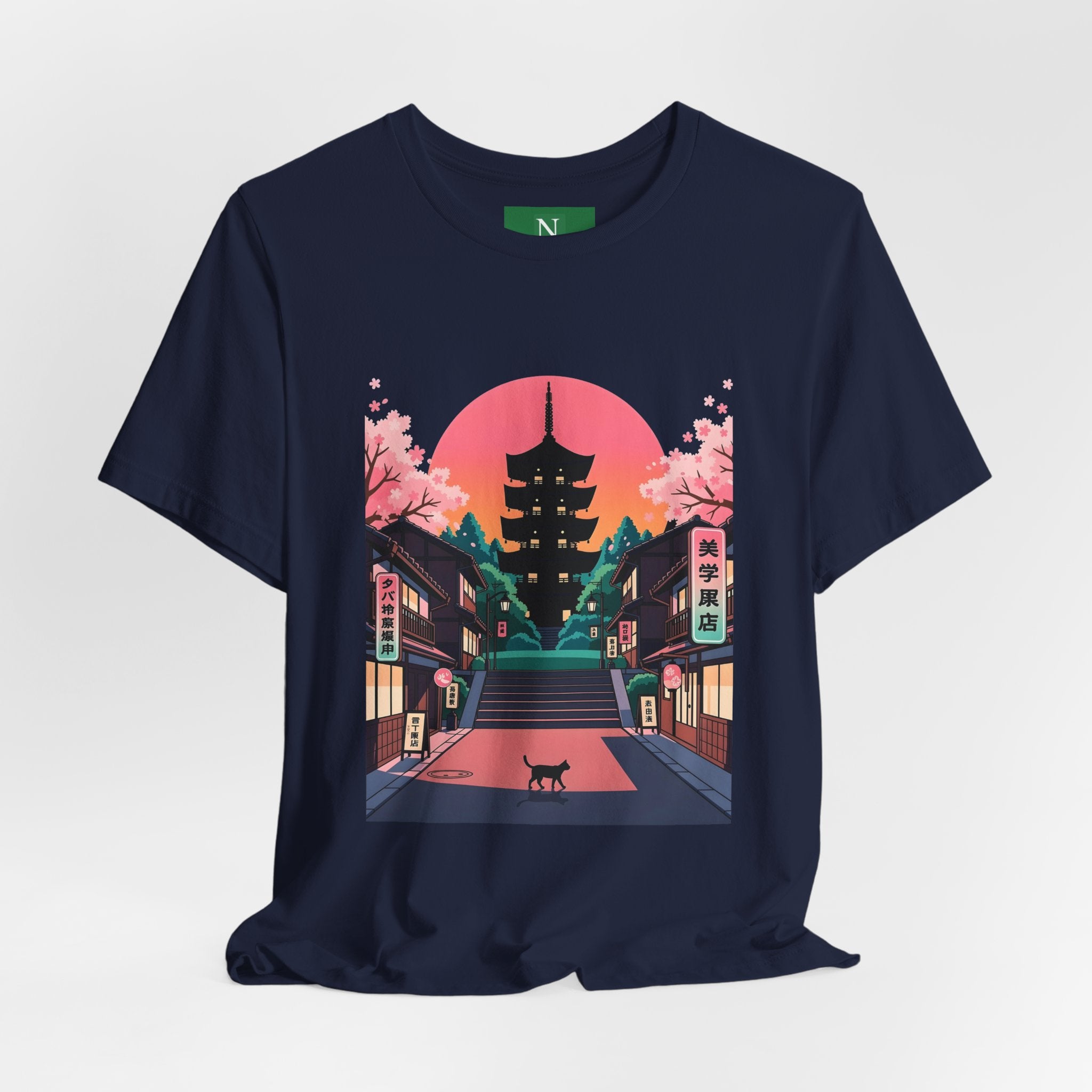Japanese Pagoda Sunset Tee — Sakura Street Cat Graphic T-Shirt