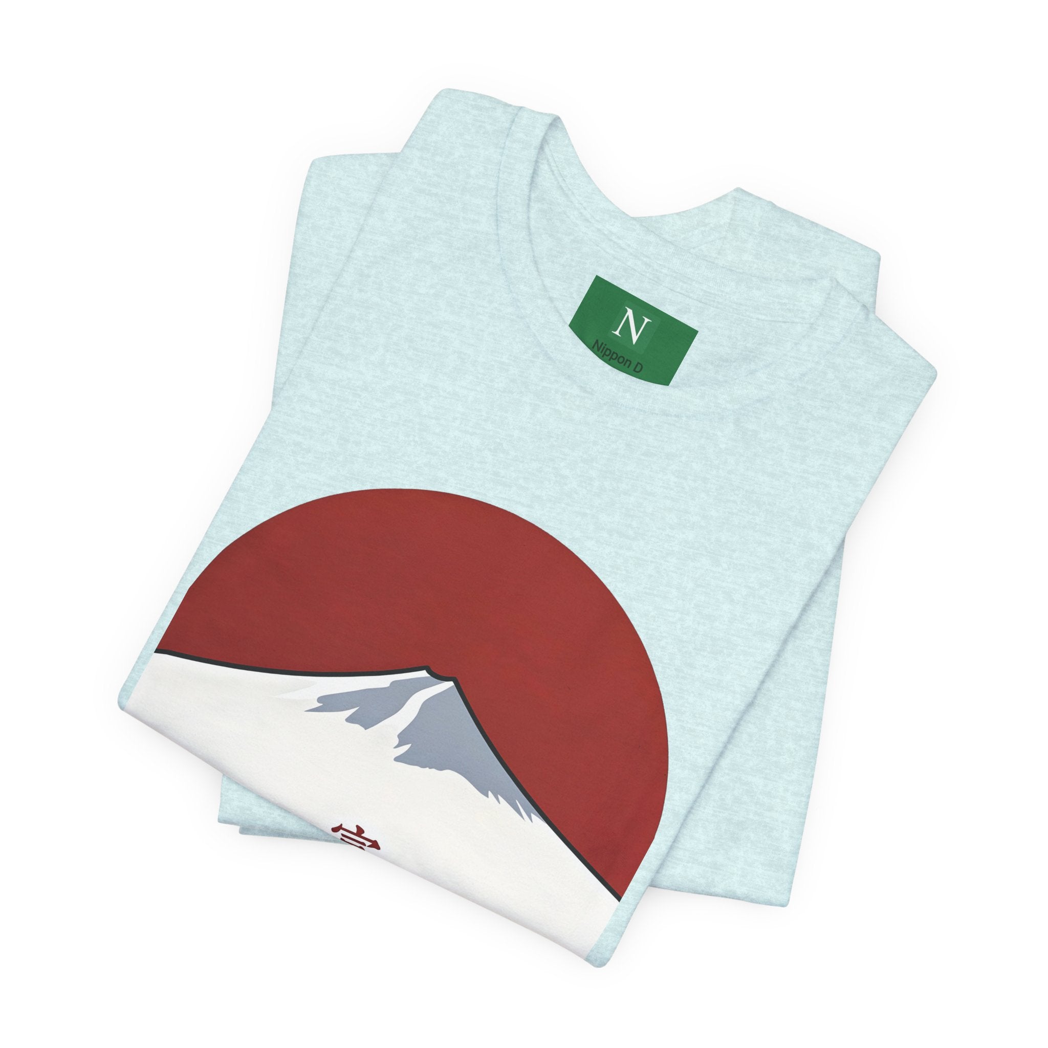 Mount Fuji Tee — Japanese Red Sun Graphic with Kanji 富士山