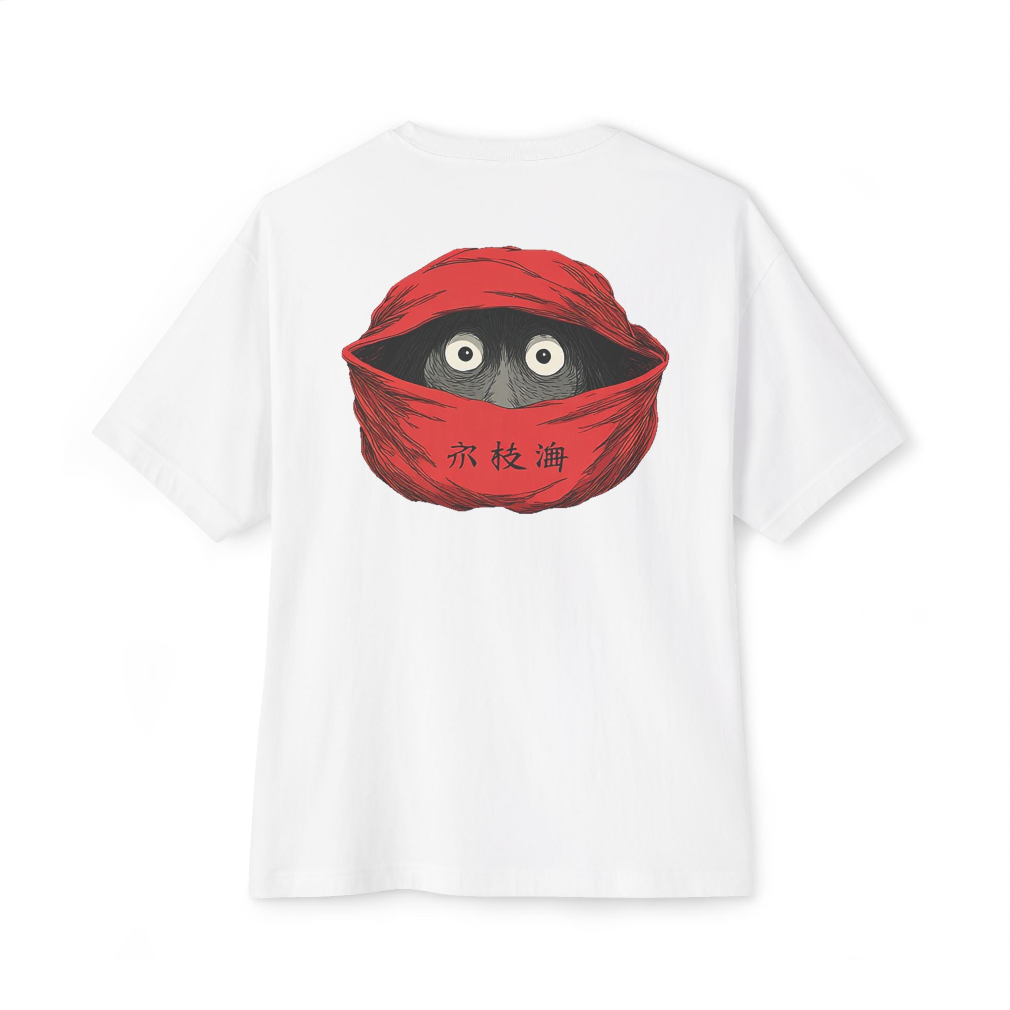 Copy of Japanese Wave Art Unisex Oversized Boxy Tee, Casual Streetwear, Vintage Graphic Tee, Summer Outfit, Gift for Art Lovers