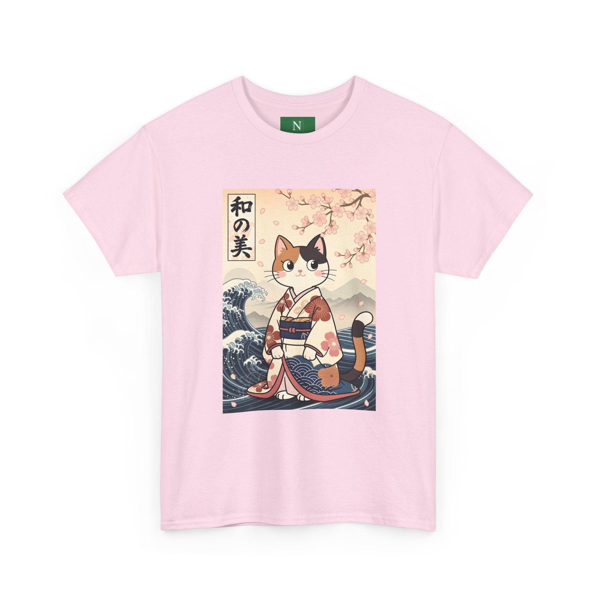 Cat Ukiyo-e T-Shirt — Vintage Japanese Kimono Cat with Cherry Blossoms
