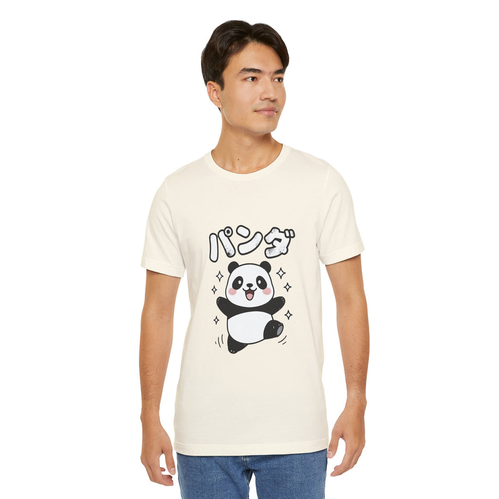 Cute Kawaii Panda Tee – パンダ (Panda) Graphic T-Shirt