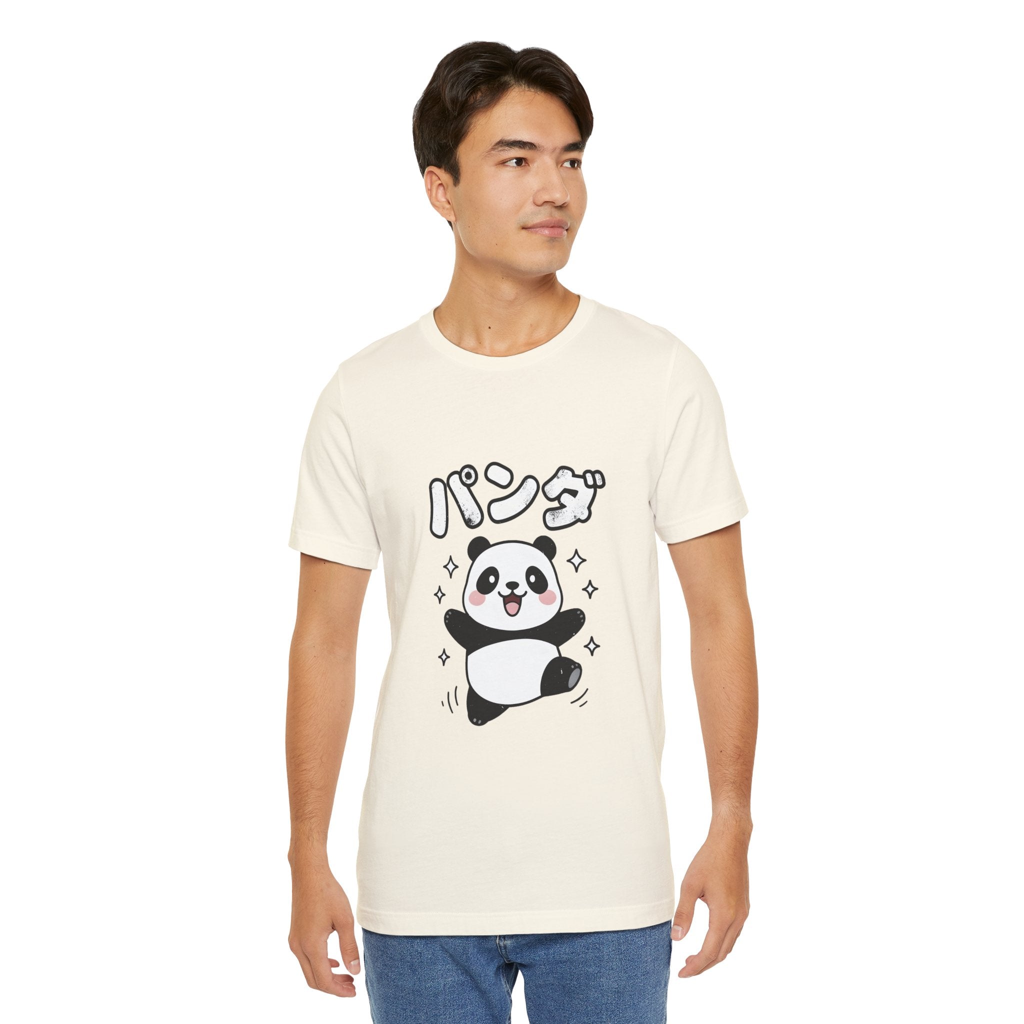 Cute Kawaii Panda Tee – パンダ (Panda) Graphic T-Shirt