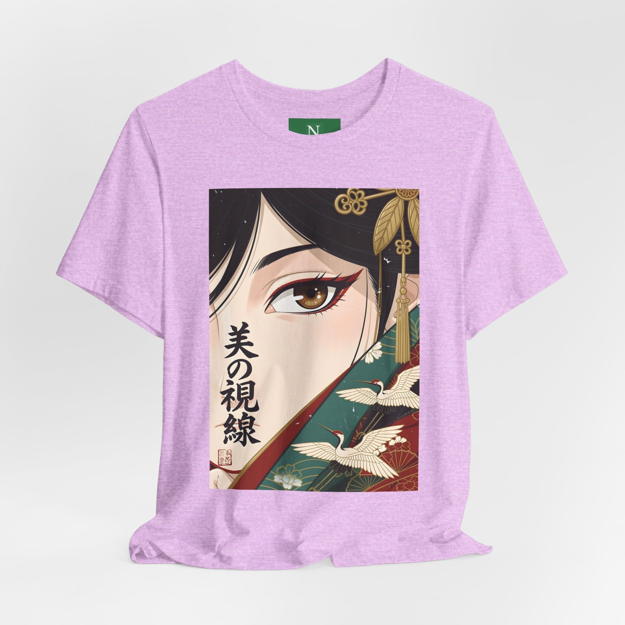 Japanese Anime Eye Tee — 美の視線 (Gaze of Beauty) Graphic T-Shirt