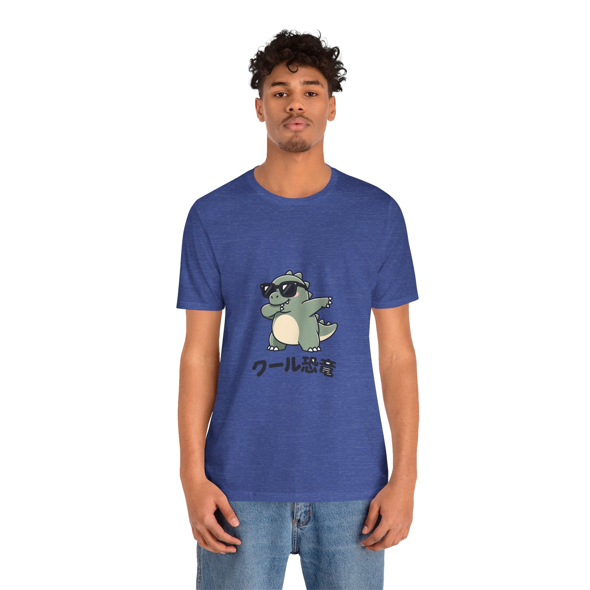 Cool Dino Tee — 'クール恐竜' Sunglasses Dinosaur Graphic T-Shirt